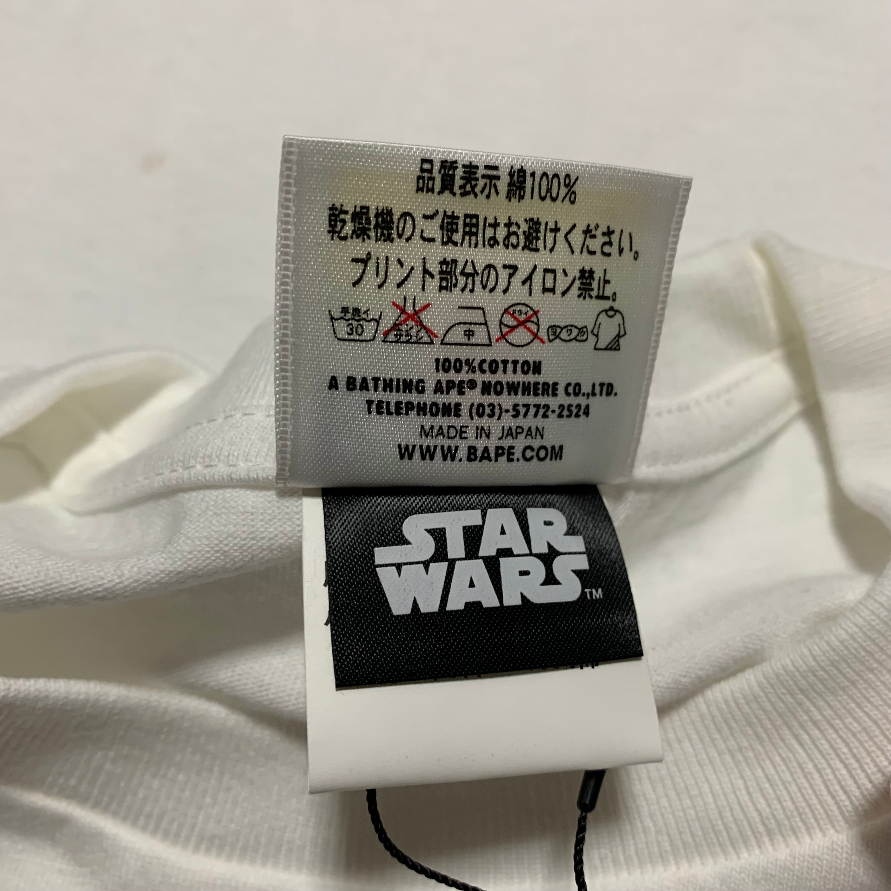 Bape Small Star Wars Darth Vader Concept Art White Tee A Bathing Ape