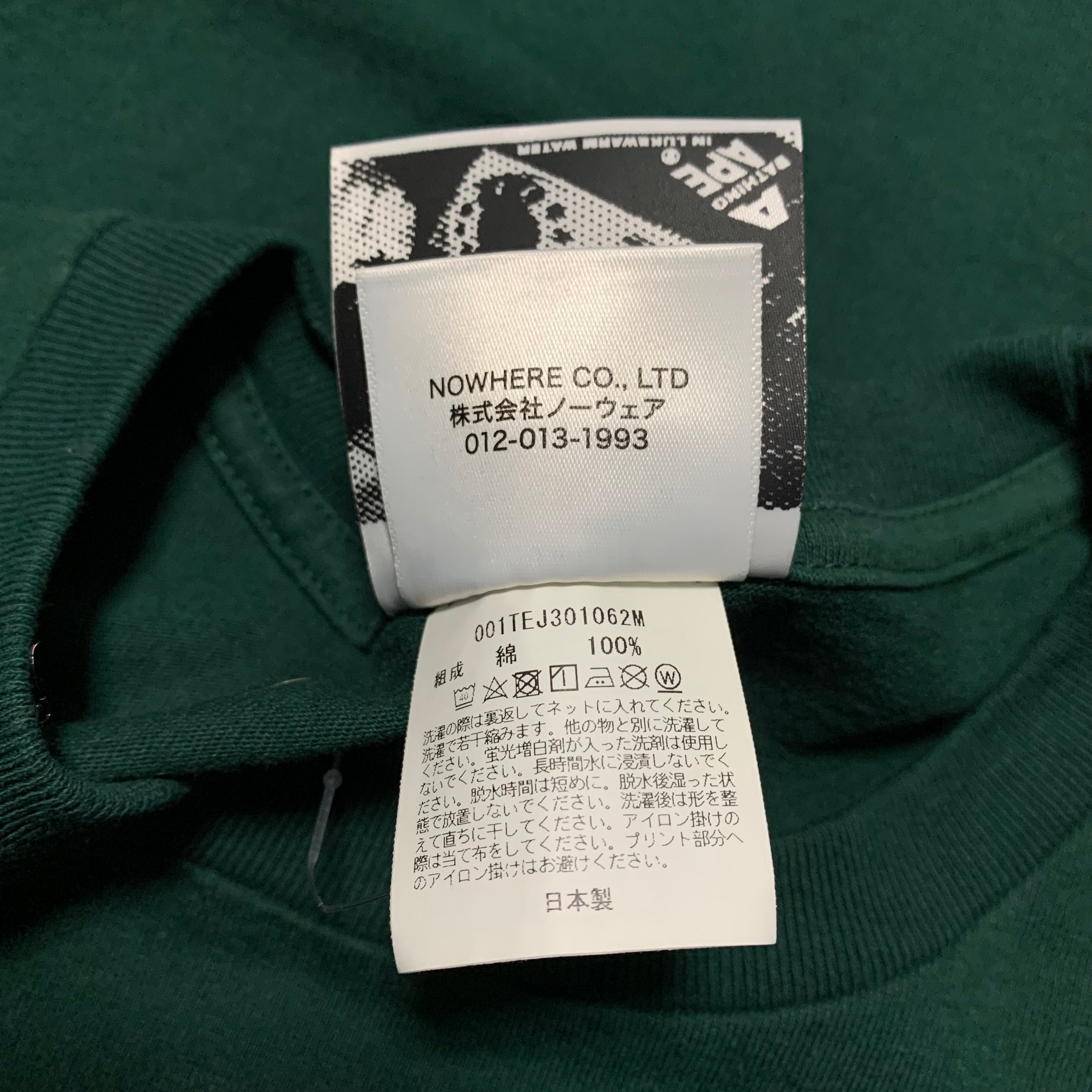 Bape XL Busy Works Bathing Ape Graphic Green Tee