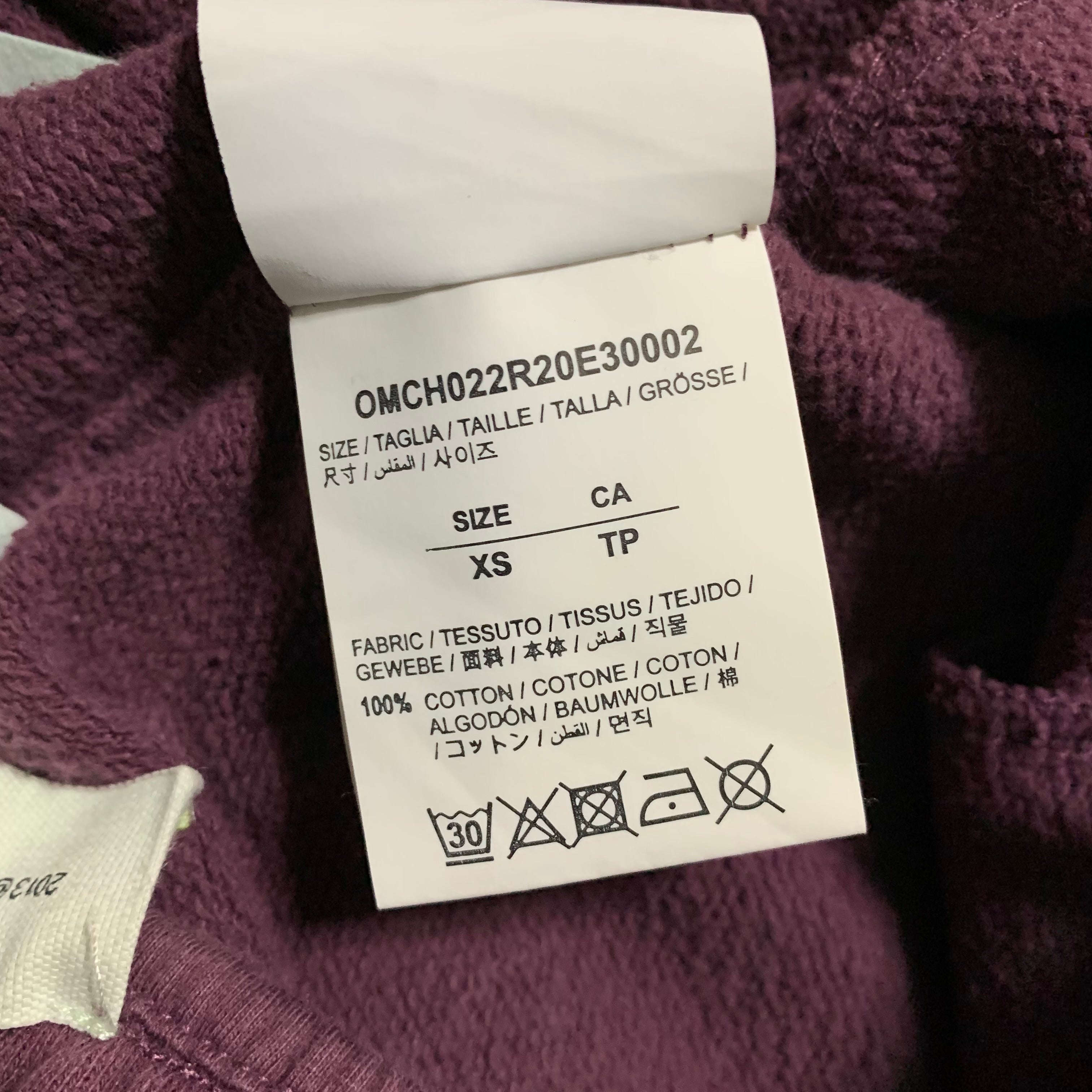 Off White XS Tape Diag Joggers Bottoms Burgundy Virgil Abloh