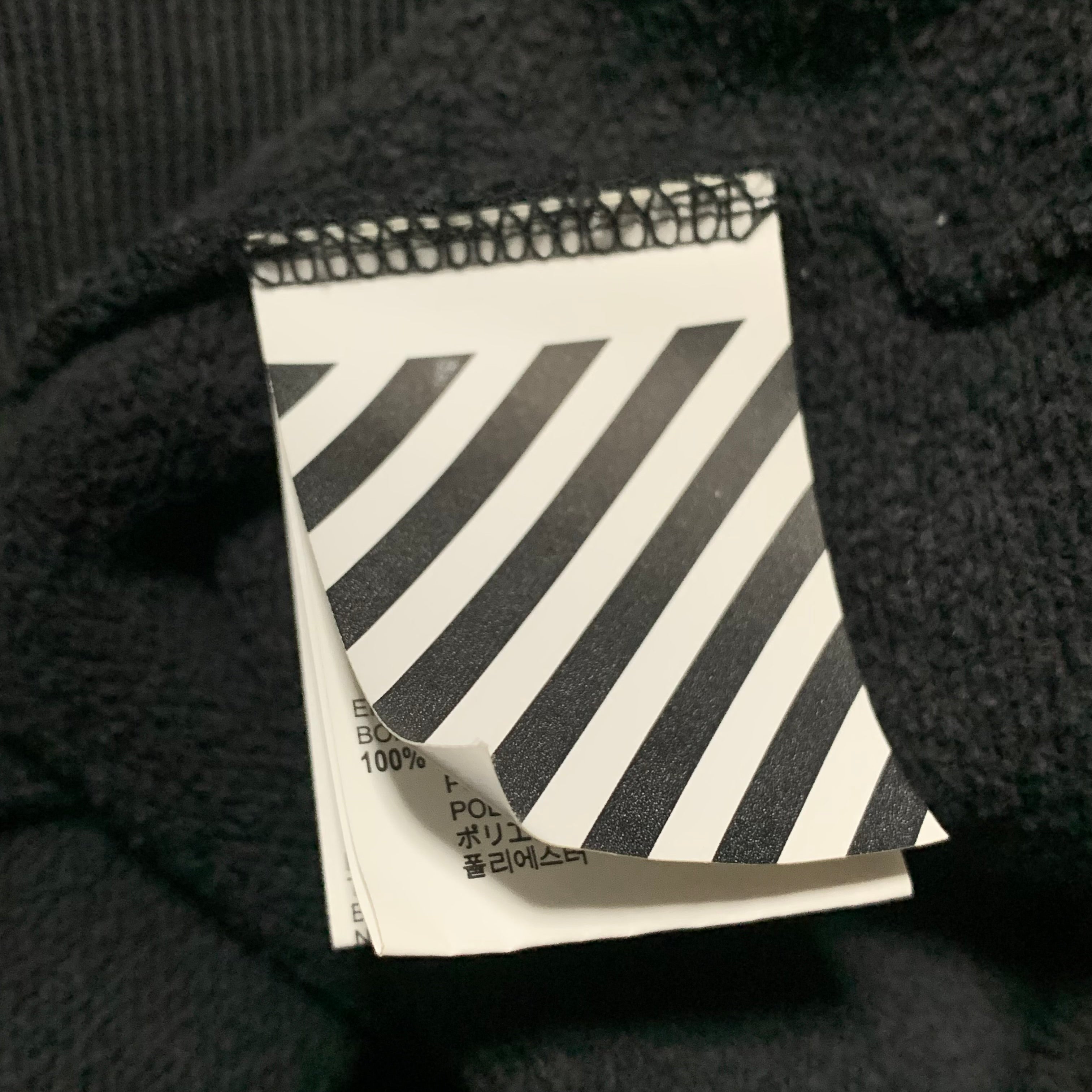 Off White Small Hand Logo Off Black Hoodie Virgil Abloh 2020