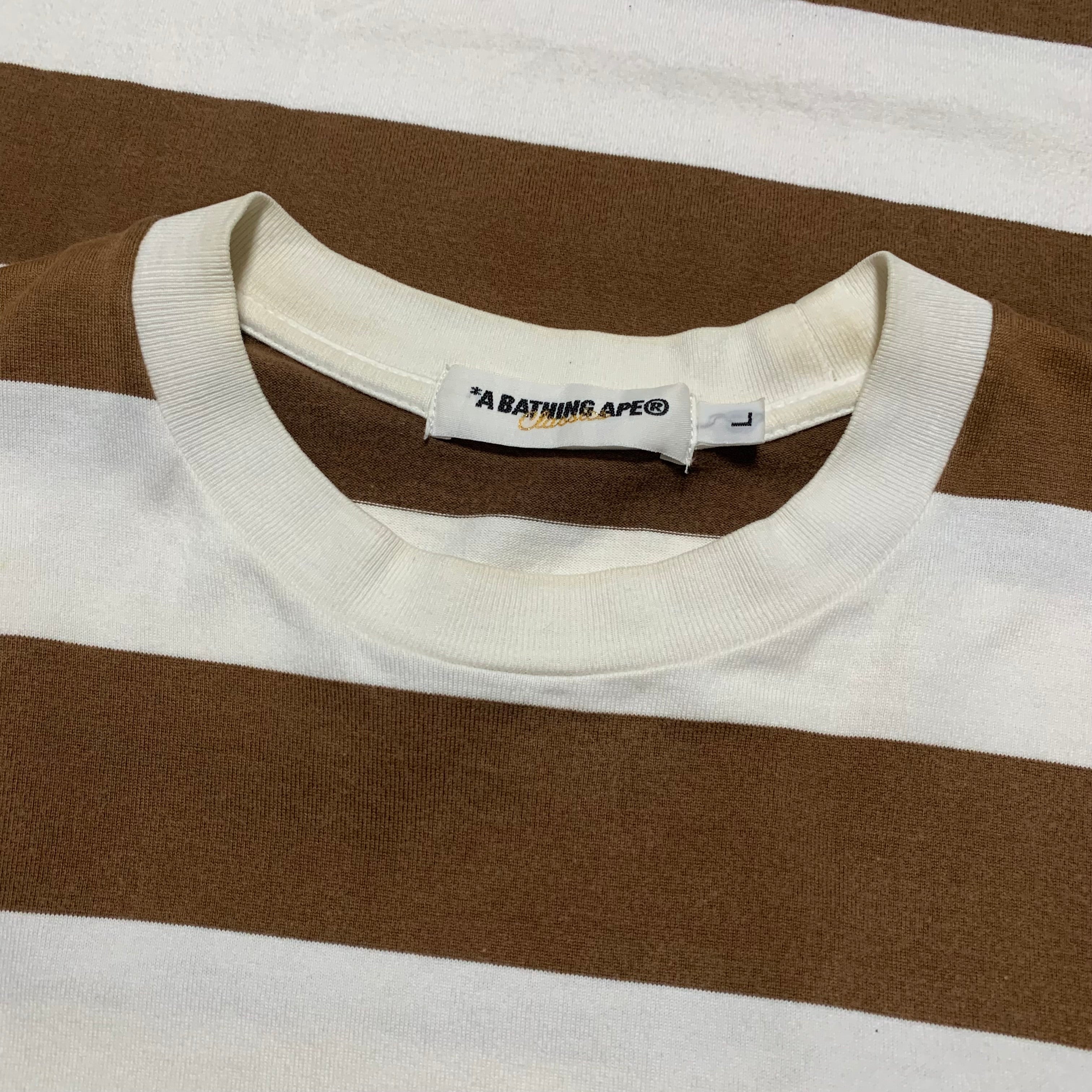 Bape Large Brown Stripe White Tee A Bathing Ape Vintage OG