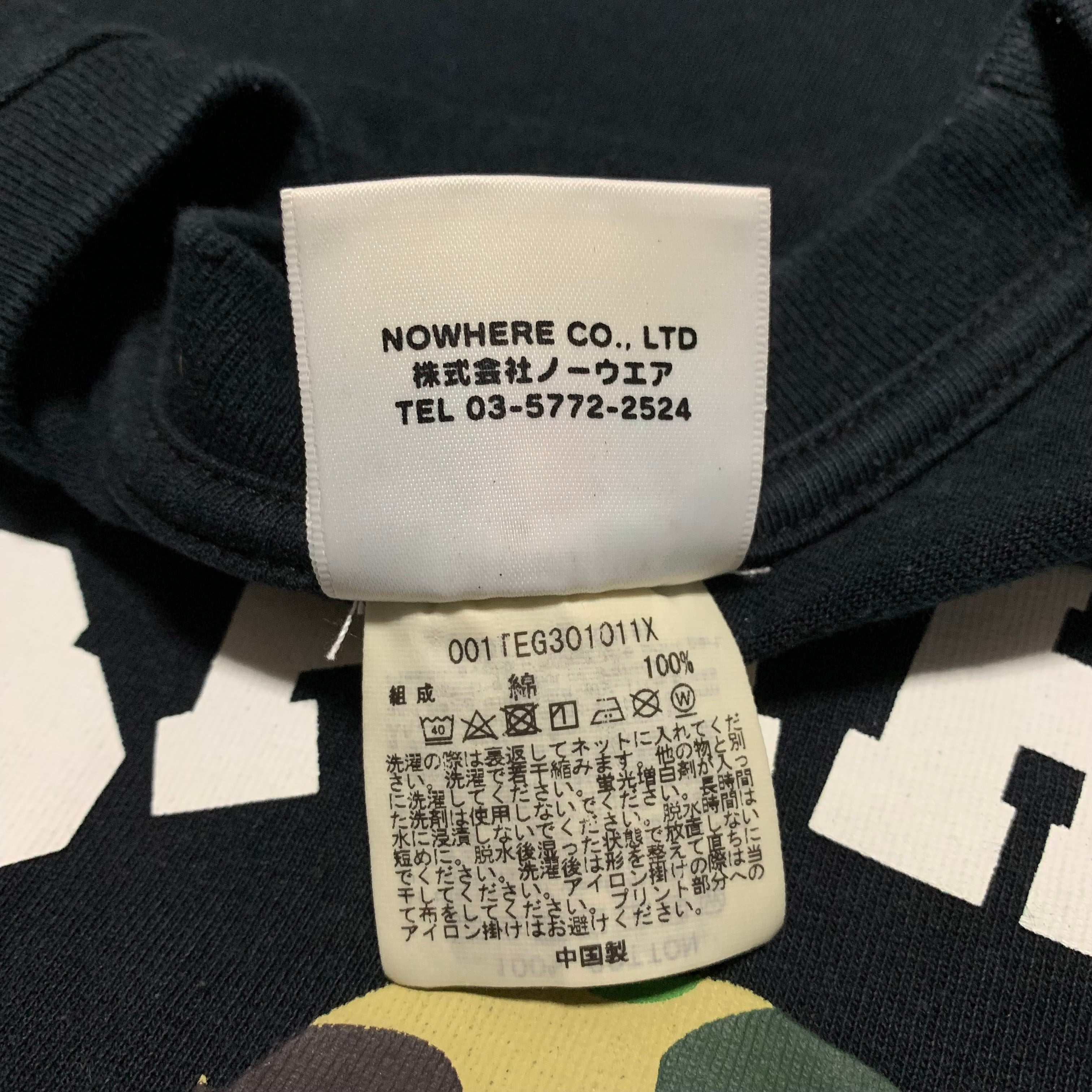 Bape Medium College Green ABC Camo Black Tee