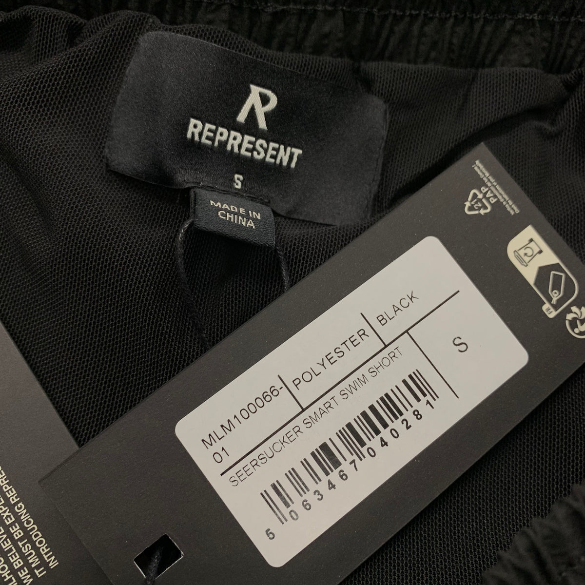 Represent Small Swim Shorts Seersucker Smart Black Swim Shorts