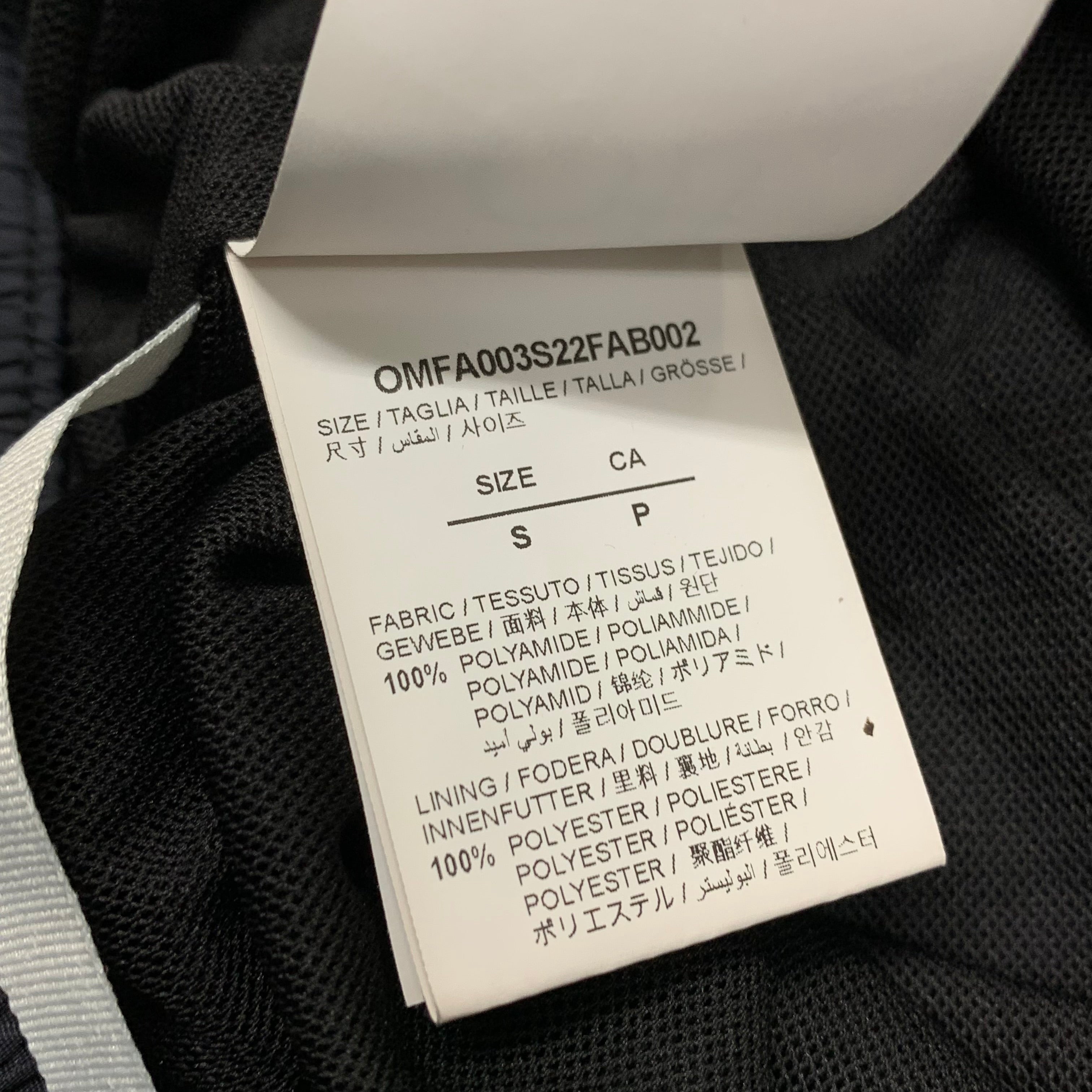 Off White Small Swim Shorts Graffiti Black Shorts Virgil Abloh