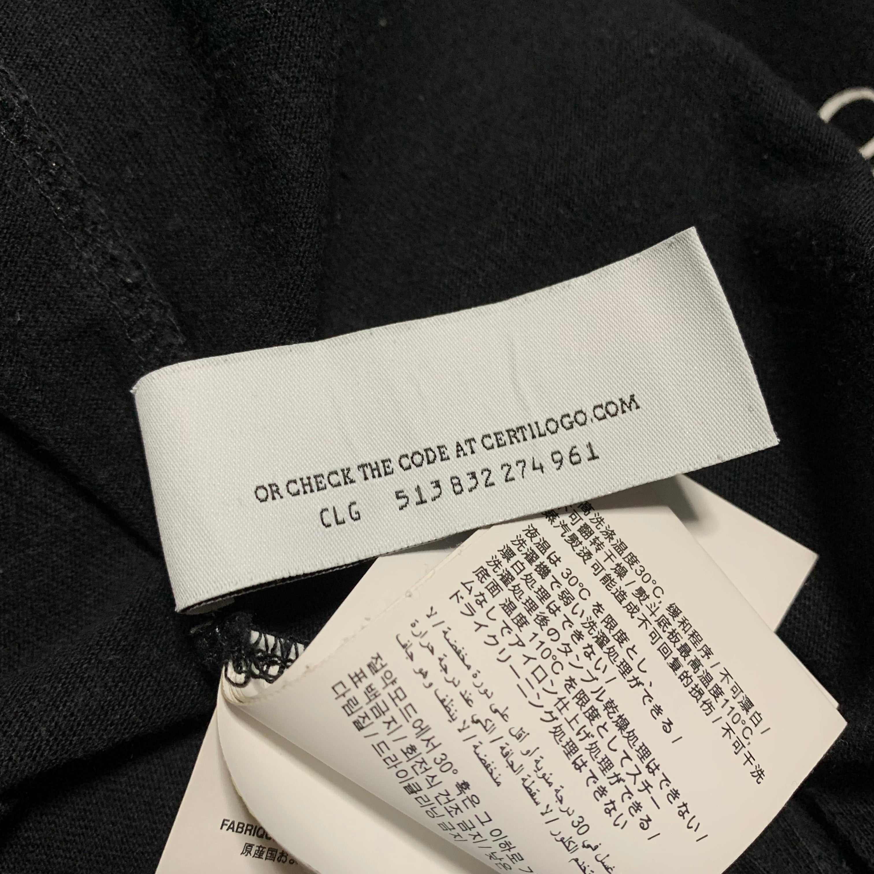 Off White Small Caravaggio Back Graphic Black Tee Virgil Abloh