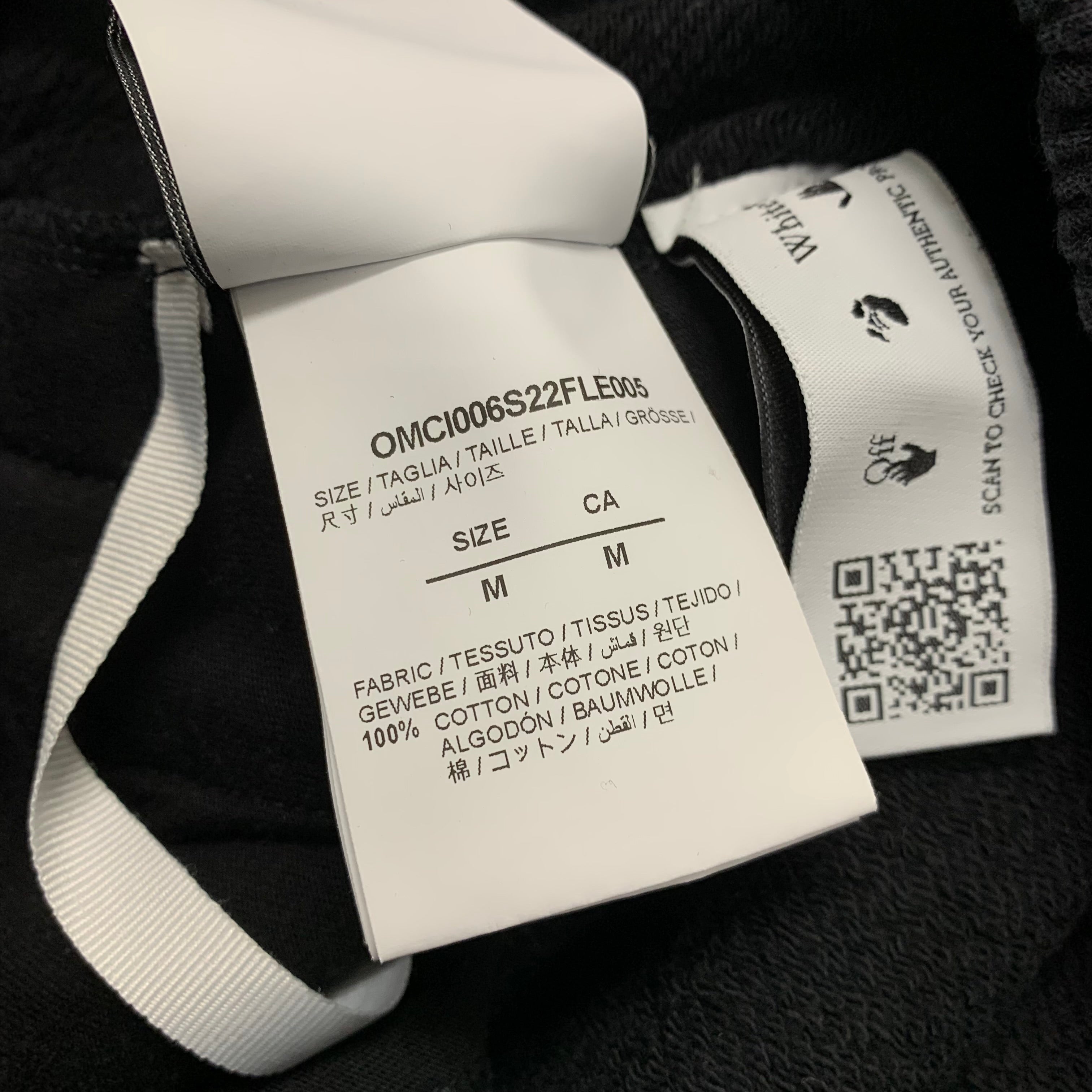 Off White Medium Shorts Metal Black Jogger Bottoms Virgil Abloh