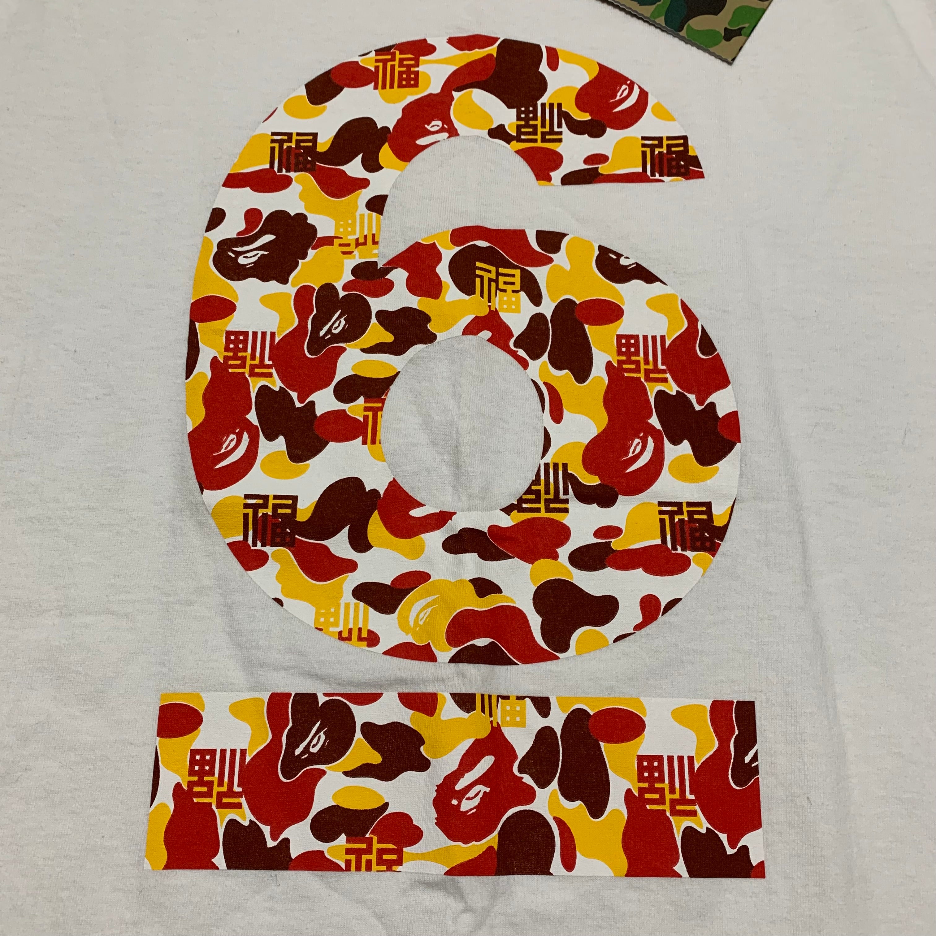 Bape Large 6th Anniversary Beijing Store Camo White Tee