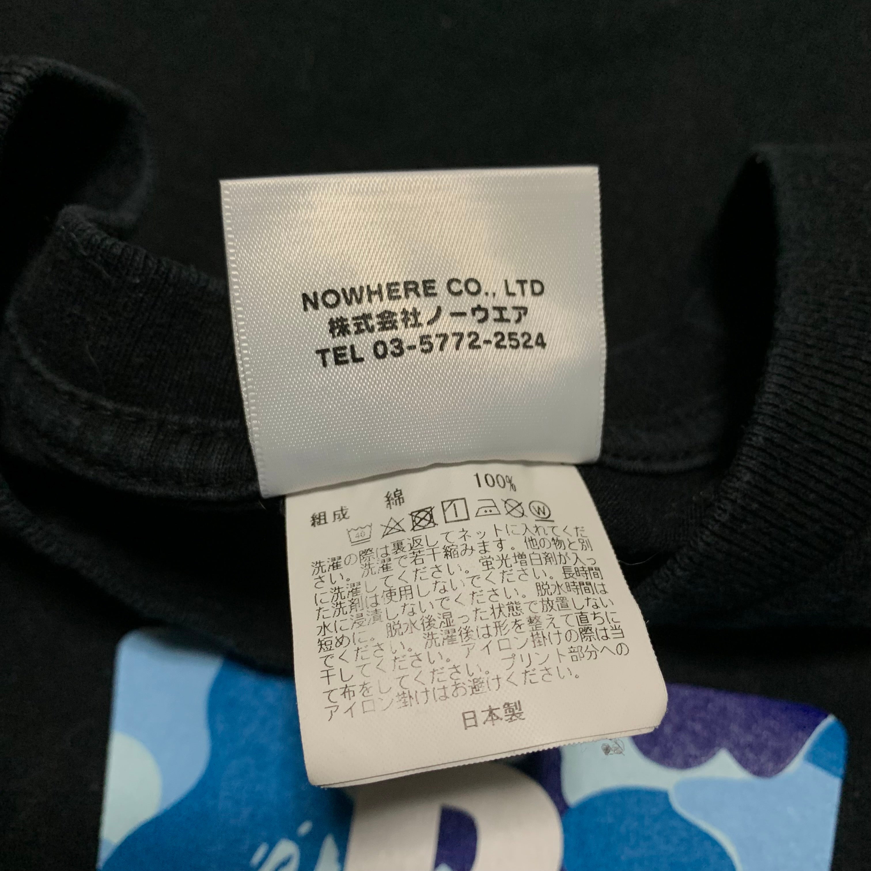 Bape Large Blue ABC Punctuation Black Tee A Bathing Ape