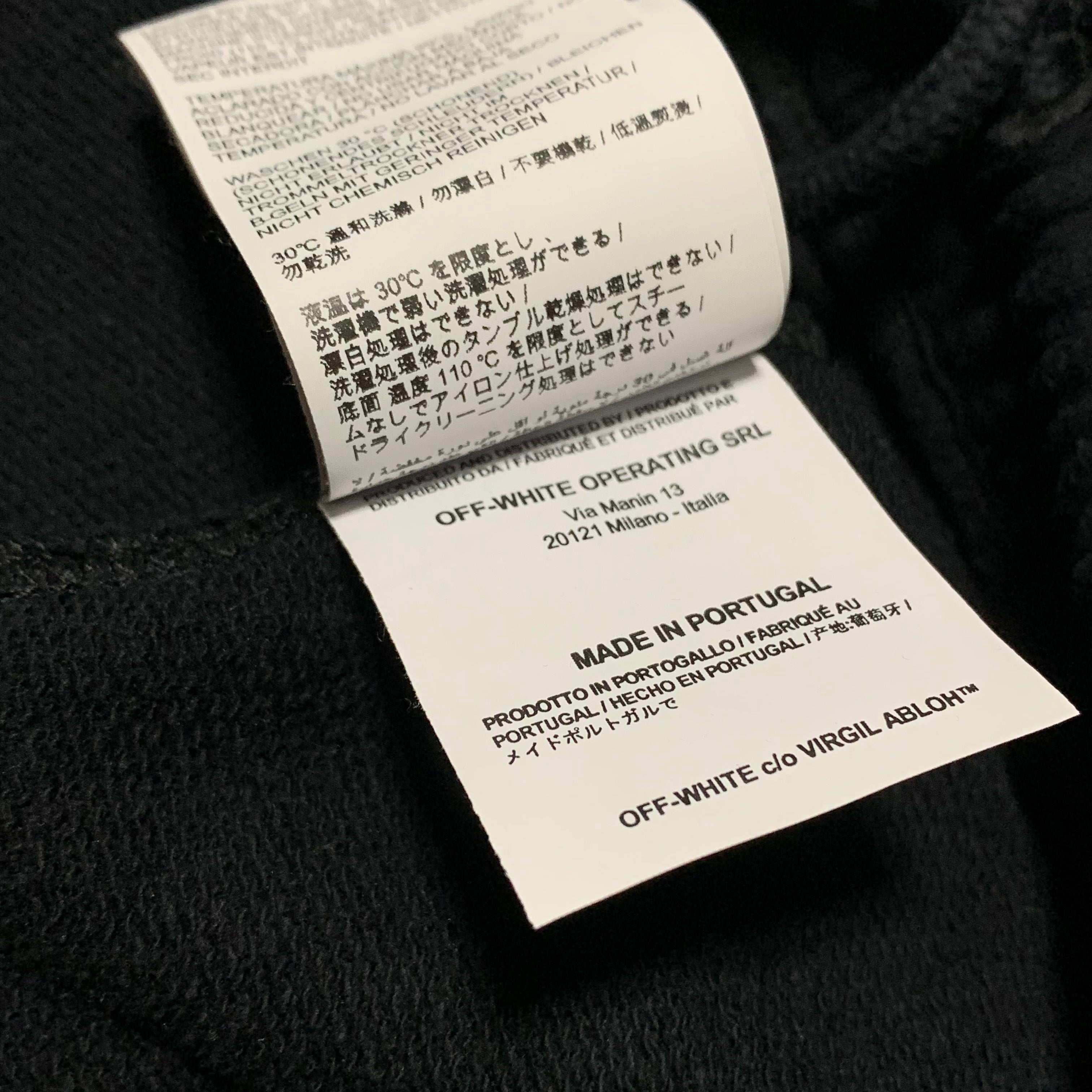 Off White Medium Shorts Graphic Black Jogger Bottoms Virgil Abloh