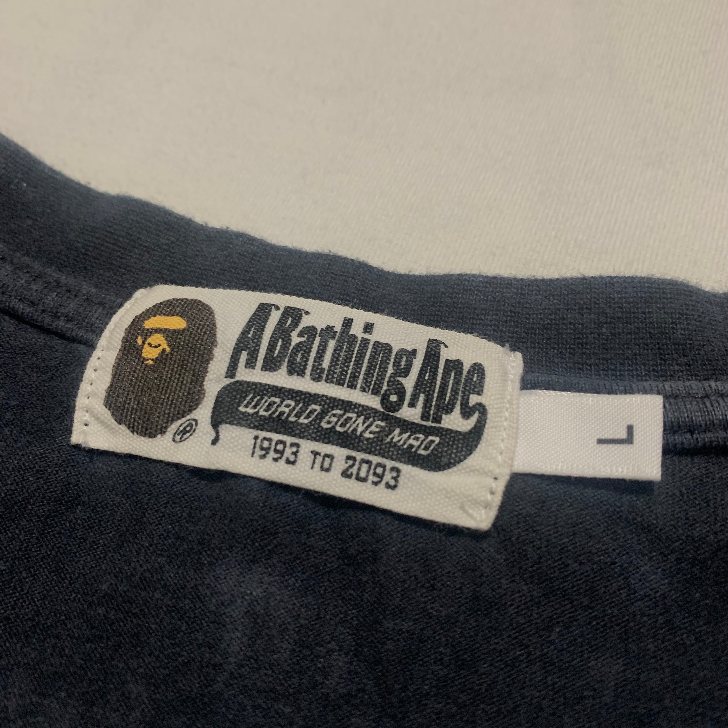 Bape Large Curved Logo Tie Dye Black Tee 2020