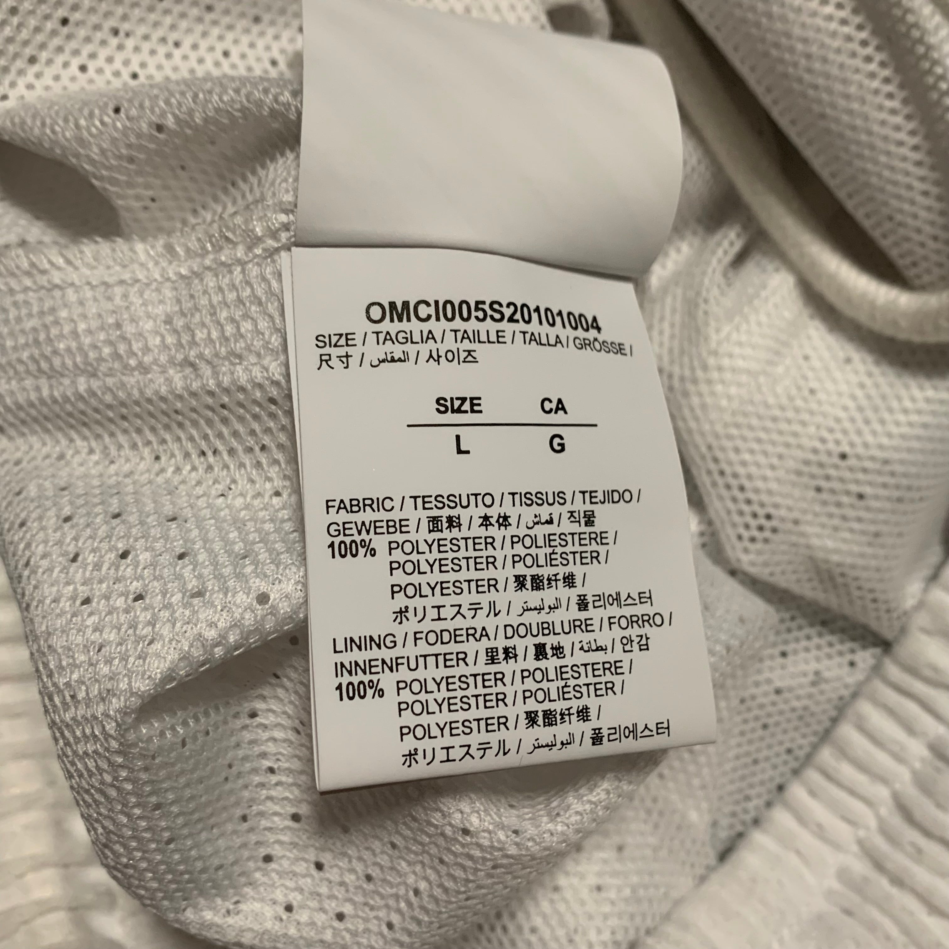 Off White Large Shorts Caravaggio Diag White Mesh Bottoms Virgil Abloh