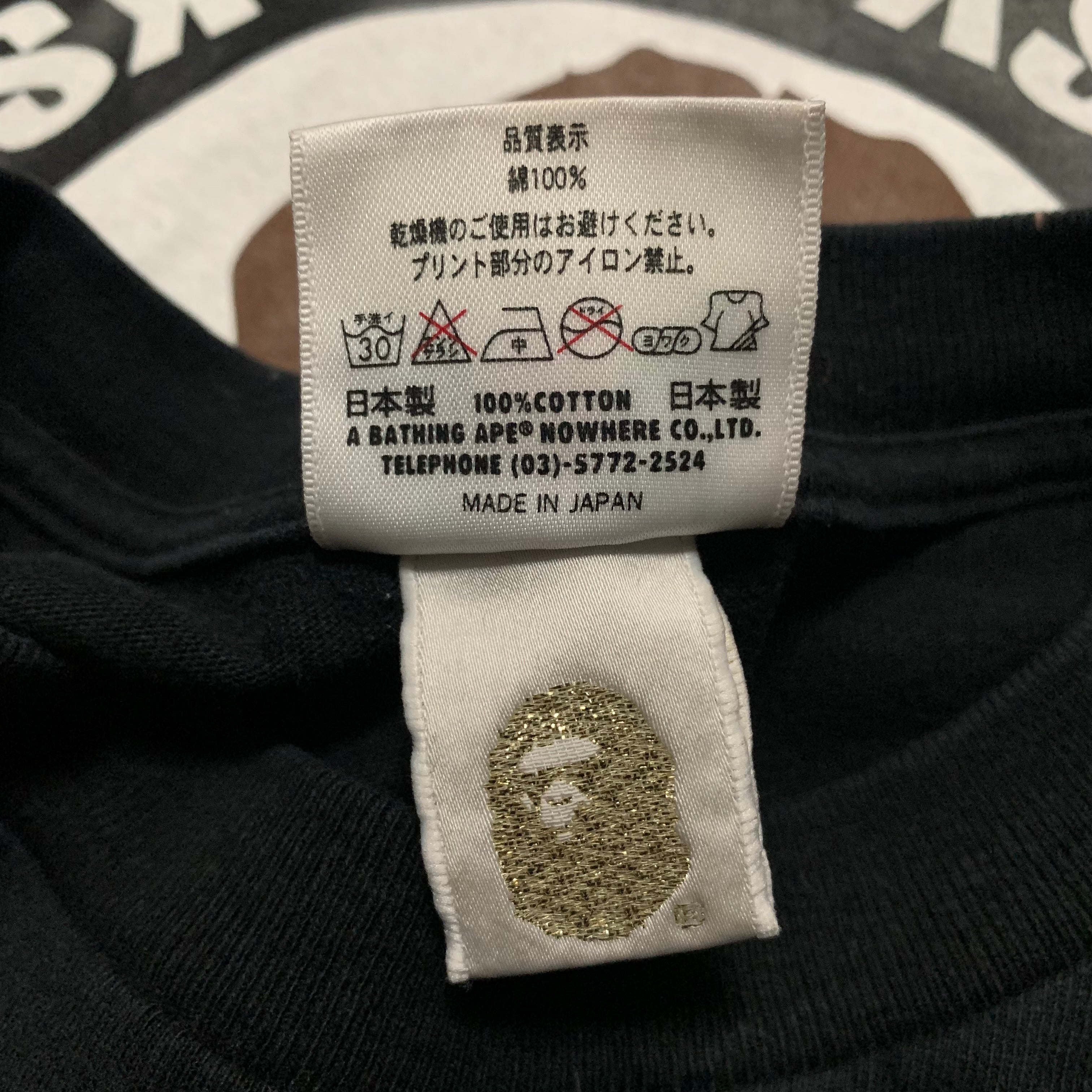 Bape Large Busy Works Black Tee A Bathing Ape Back Graphic