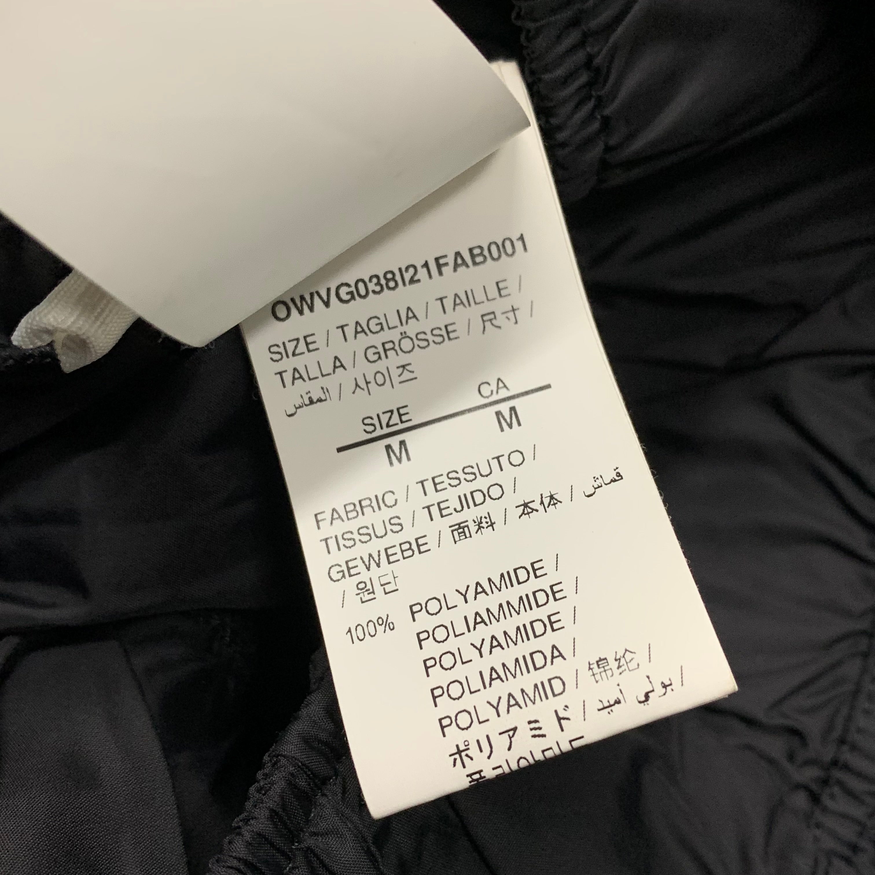 Off White Medium Bottoms Active Black Pant Track Bottoms Virgil Abloh