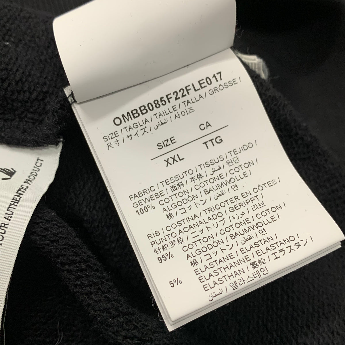 Off White XXL Hoodie Arrows Graphic Black Hoodie Virgil Abloh