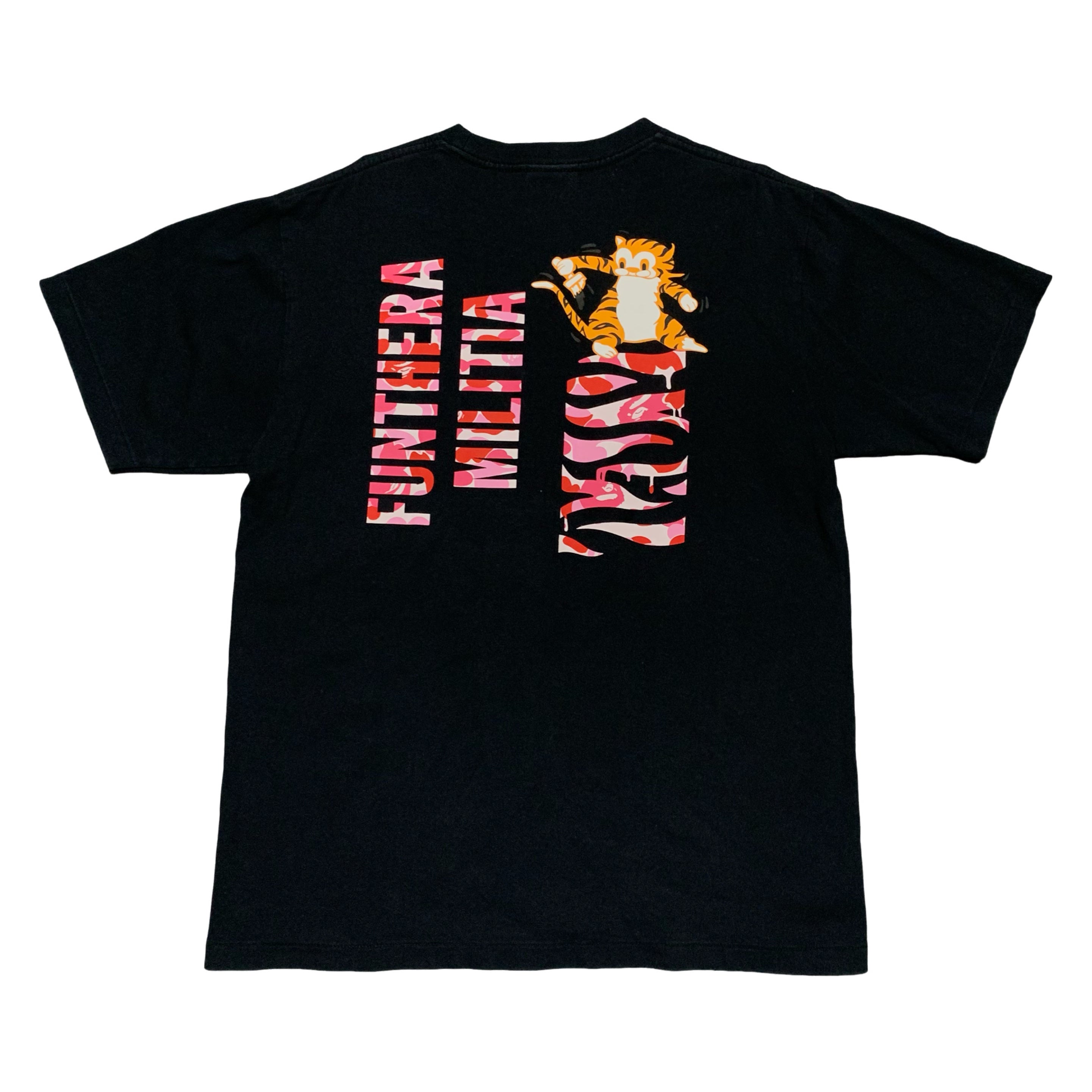 Bape Medium Tiger Shark ABC Camo Black Tee A Bathing Ape