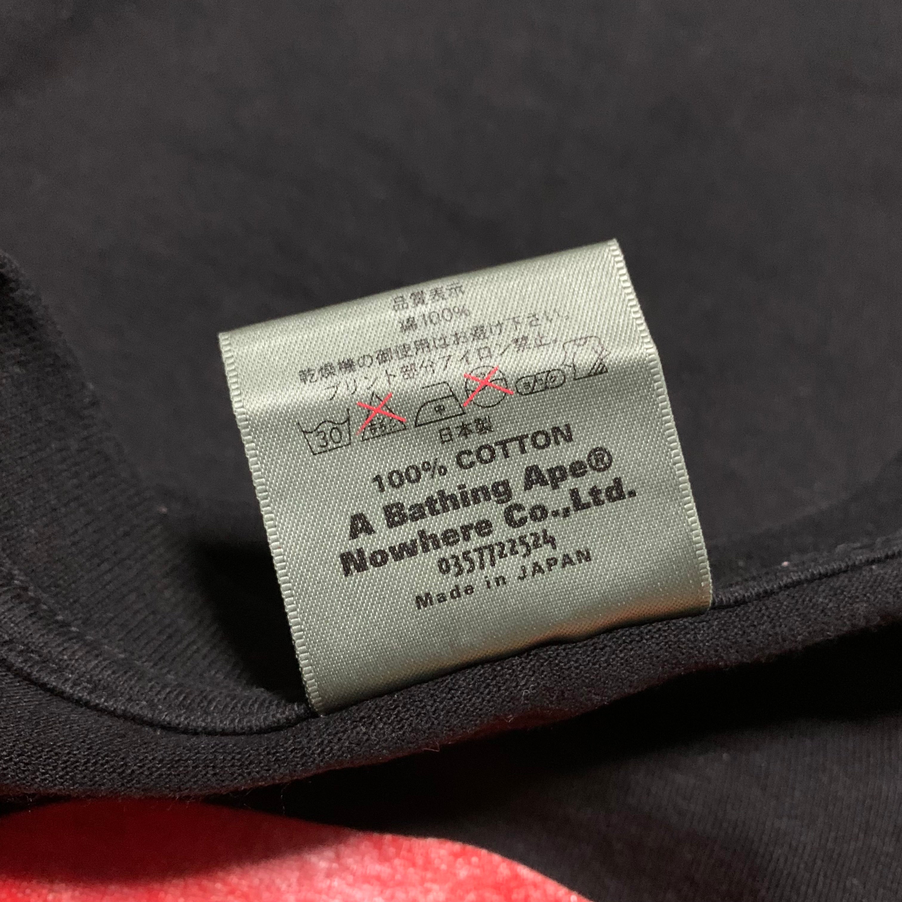 Bape Medium Spain Spanish Flag Graphic Black Tee A Bathing Ape Vintage