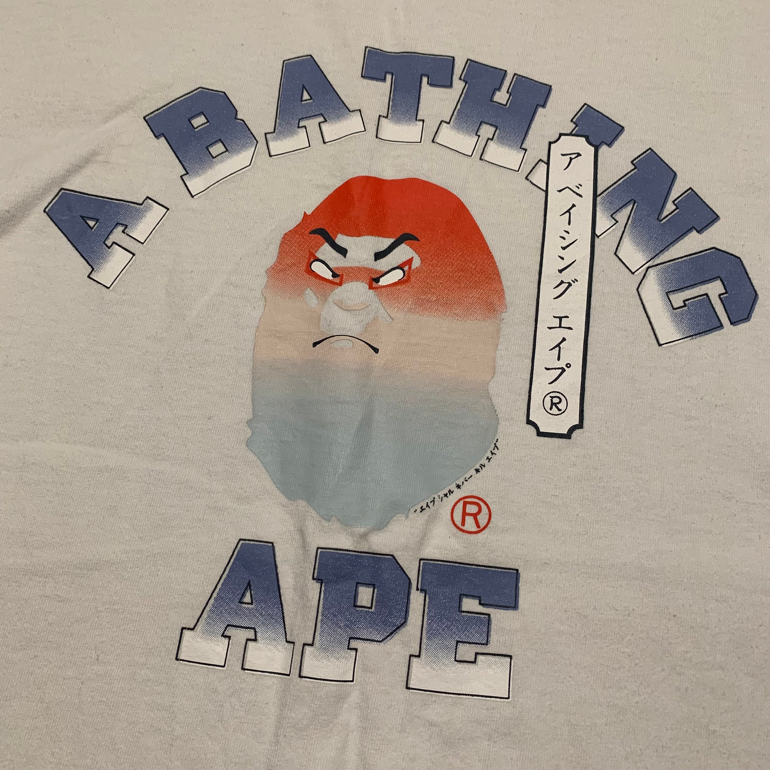 Bape XL College Japan Exclusive Japan Souvenir White Tee