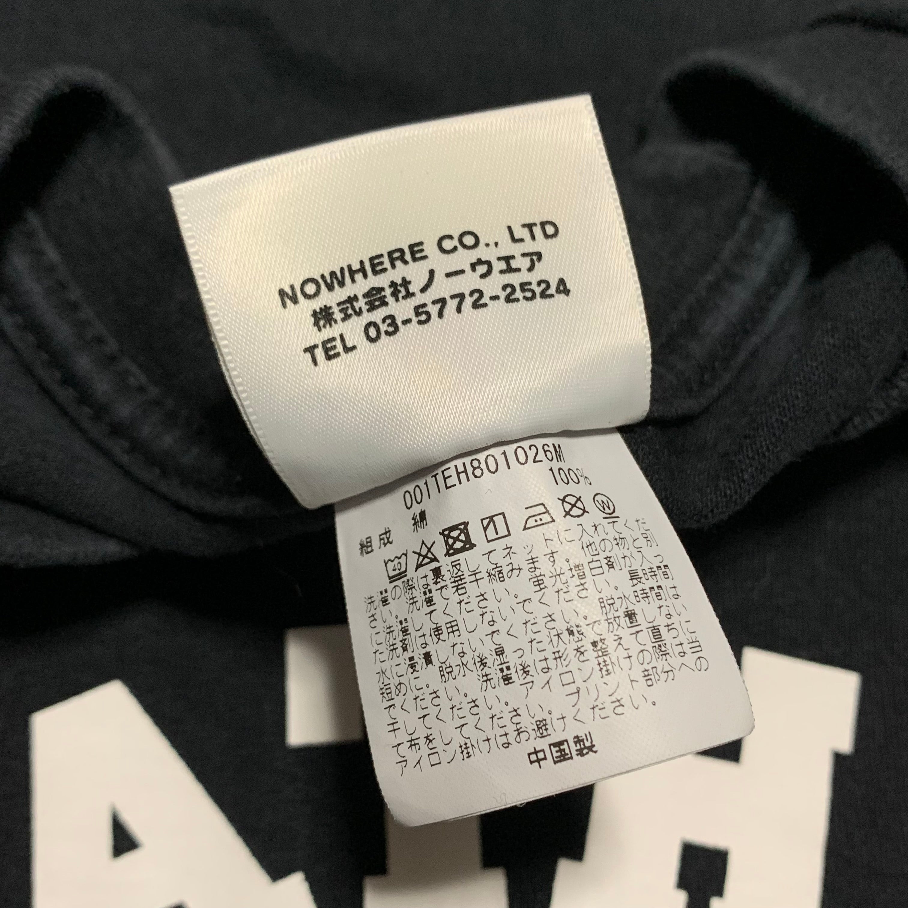 Bape XL College Check Black Tee A Bathing Ape