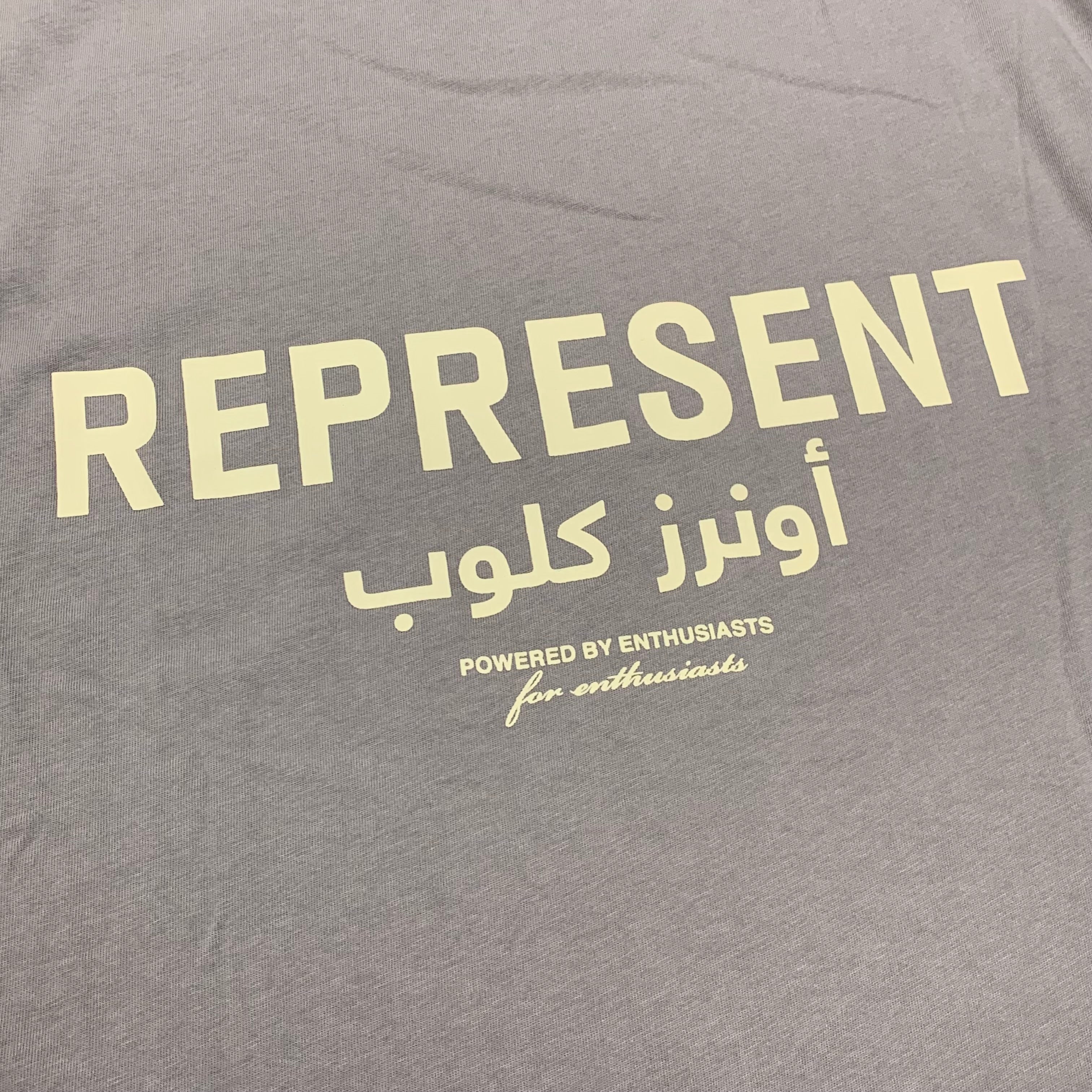 Represent Medium Tee Arabic Owners Club Purple T-Shirt