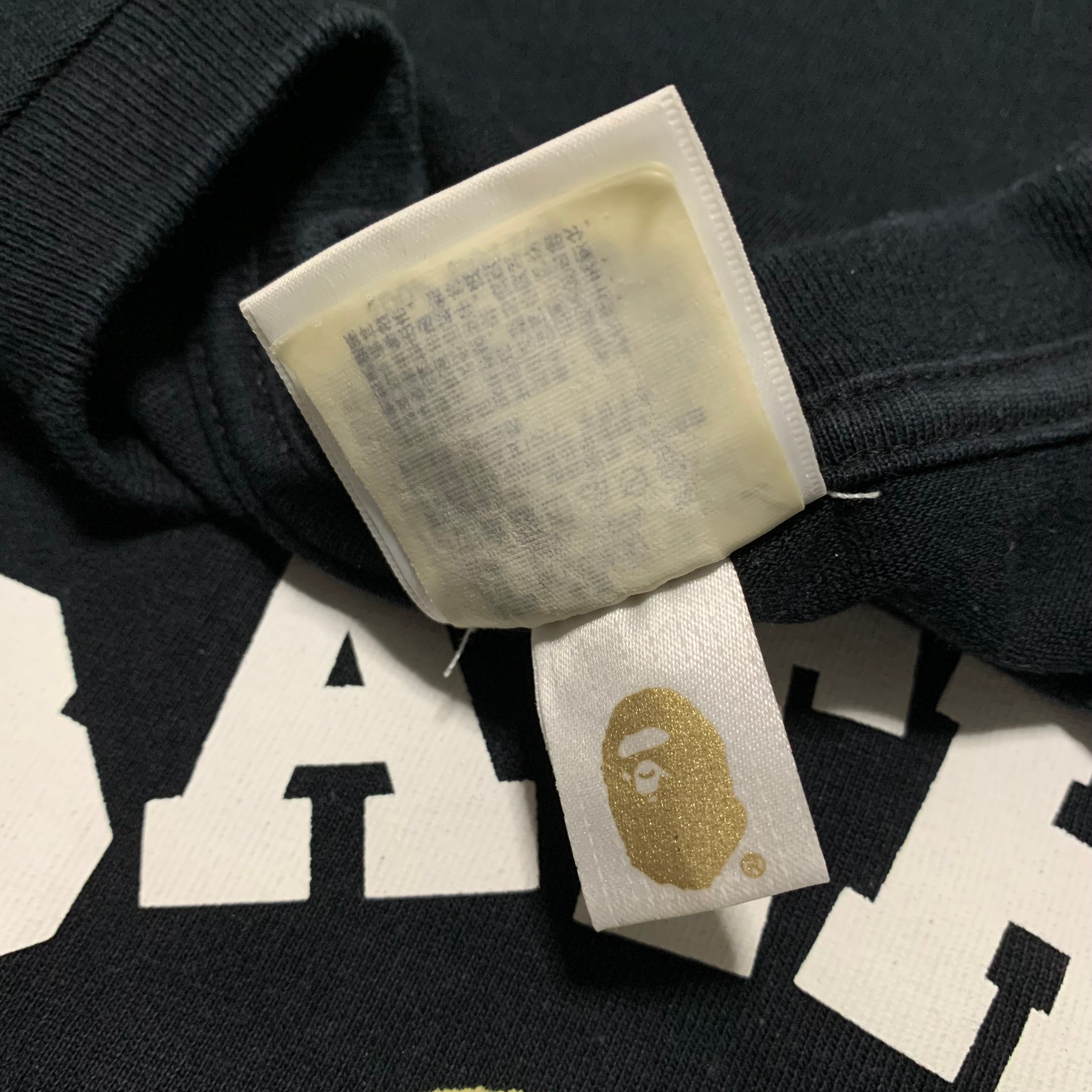 Bape Medium College Green ABC Camo Black Tee