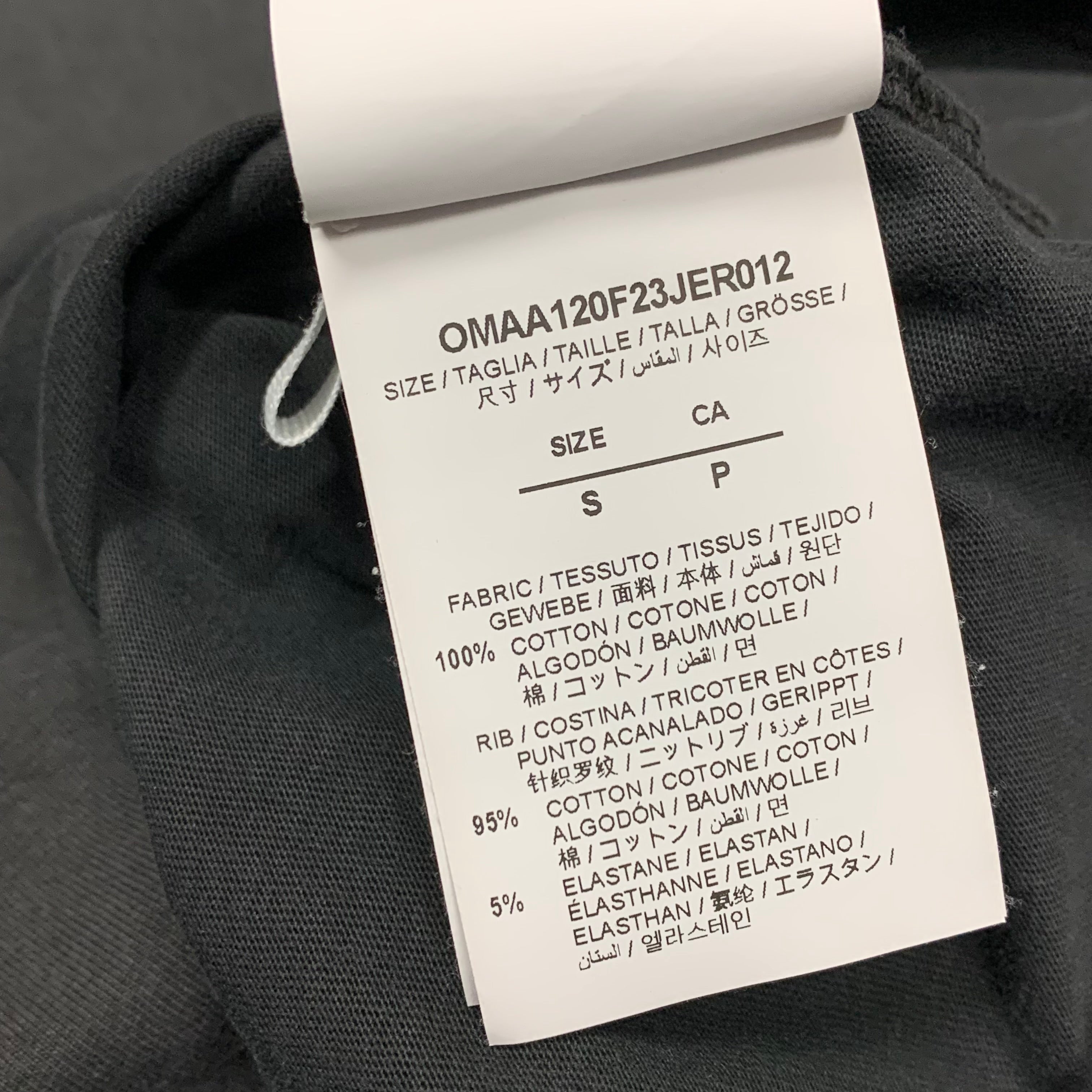 Off White Small Tee St. Matthew Skate Washed Black T-Shirt Oversized Virgil Abloh