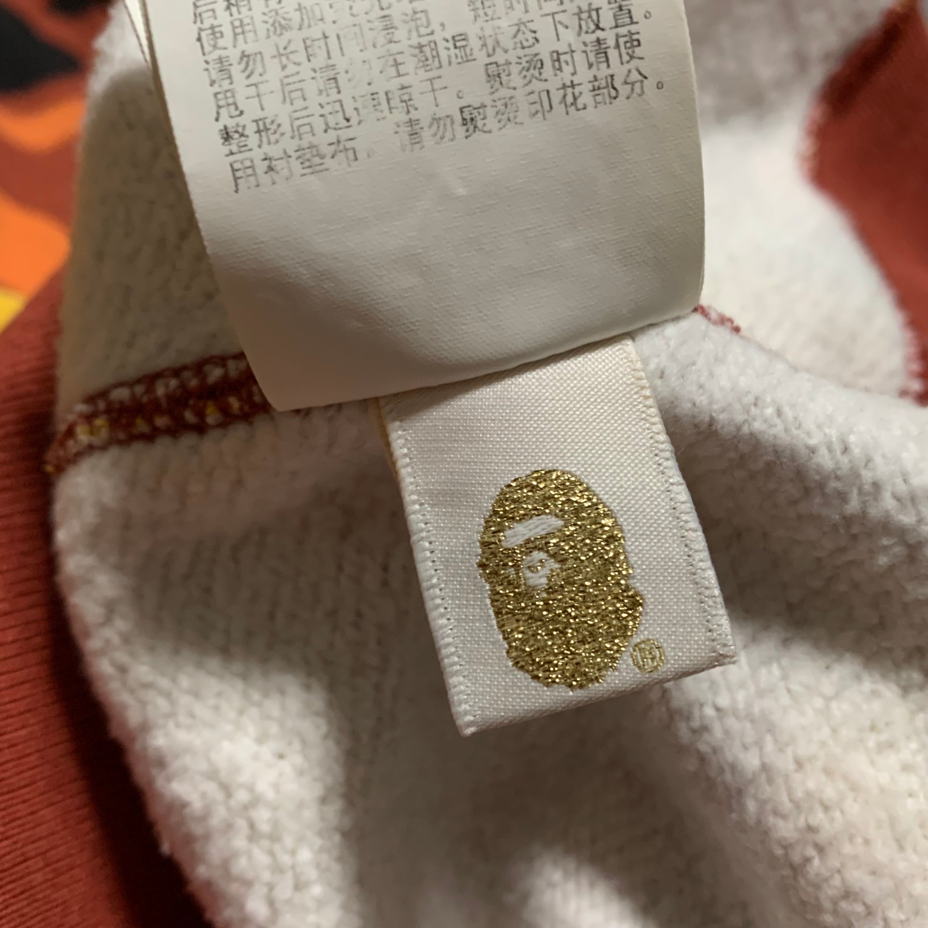 Bape Large Shark Orange Camo Full Zip Hoodie A Bathing Ape