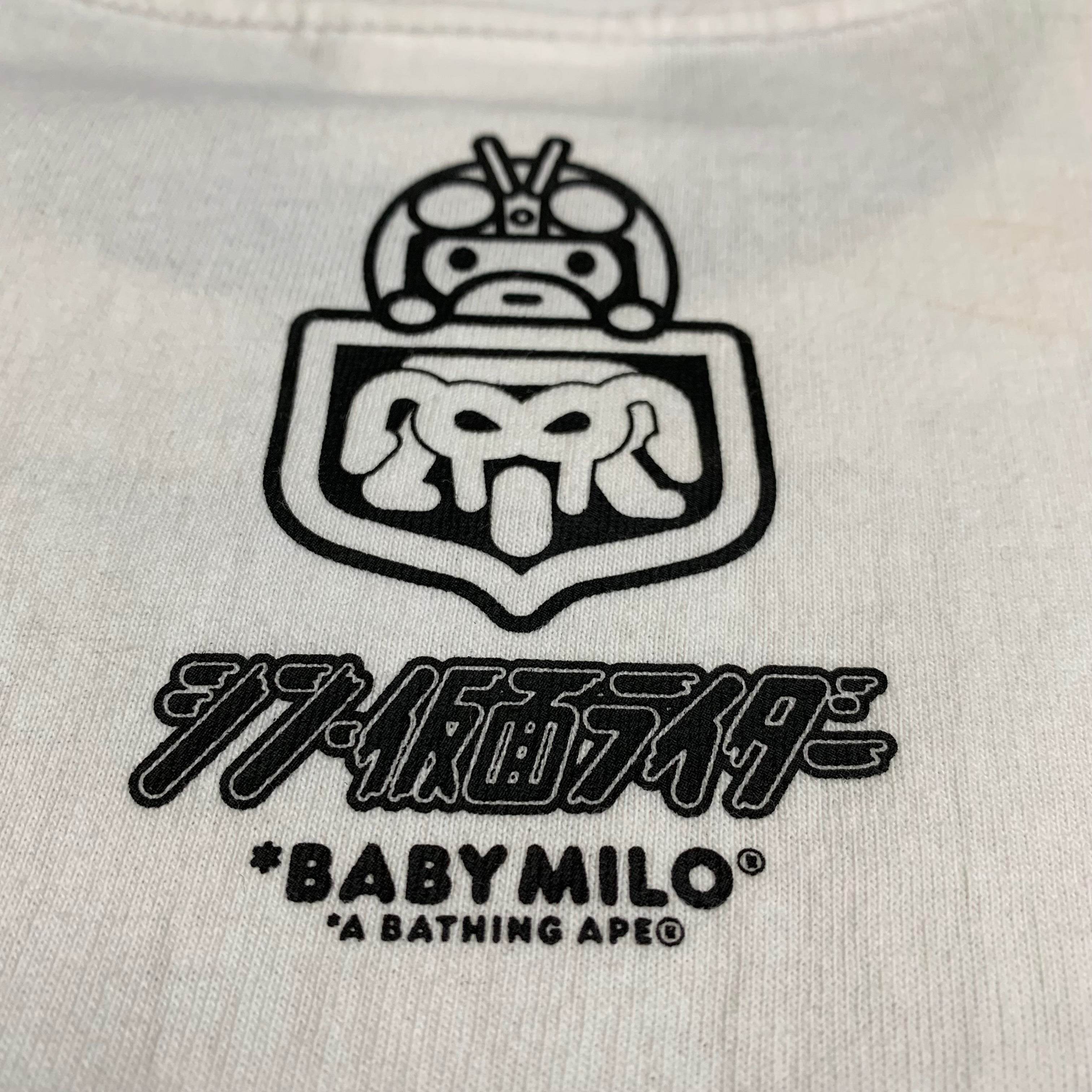 Bape Large Shin Kamen Rider Shocker Emblem ABC White T-Shirt A Bathing Ape