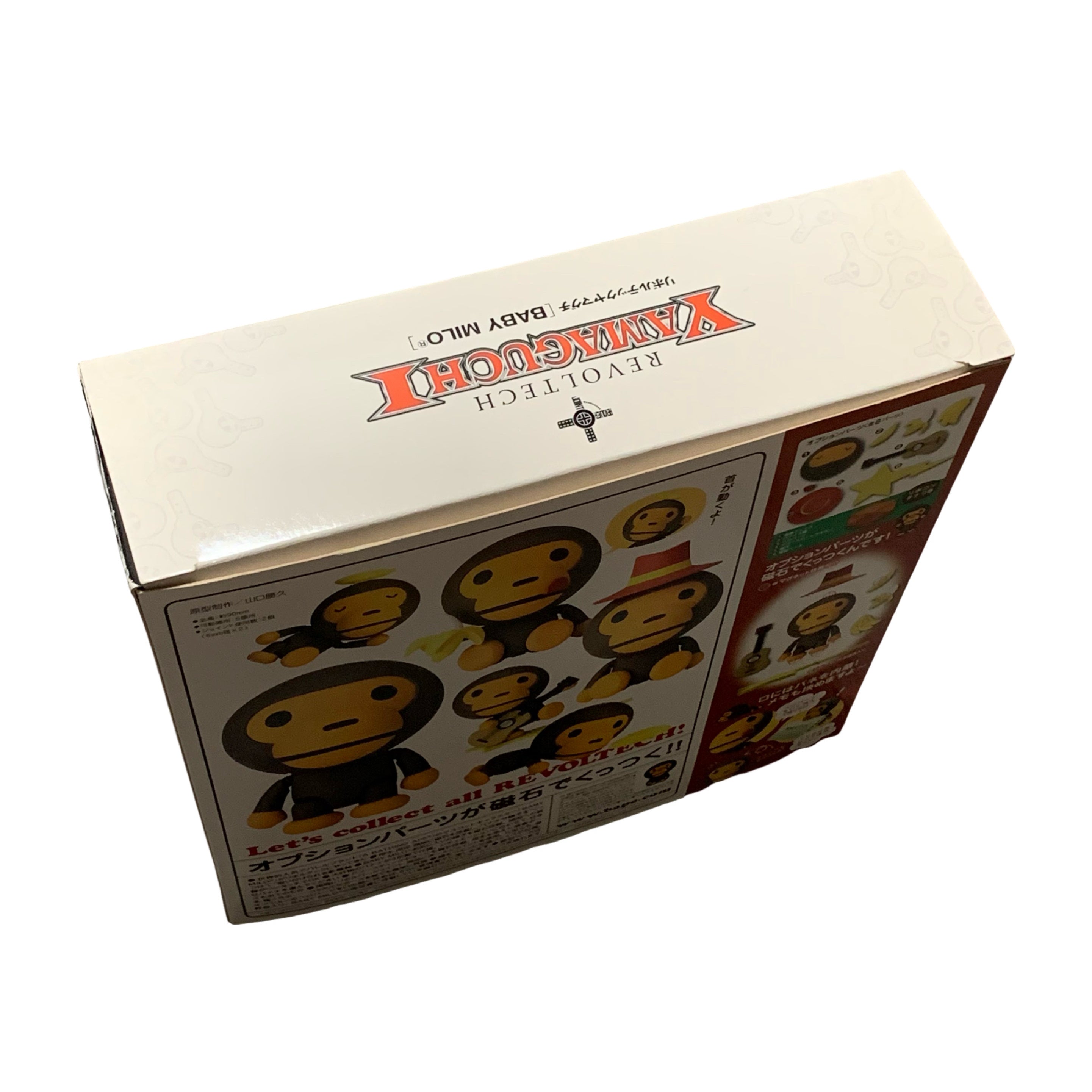 Bape x Revoltech Yamaguchi Toy A Bathing Ape Baby Milo Japan Limited 2012