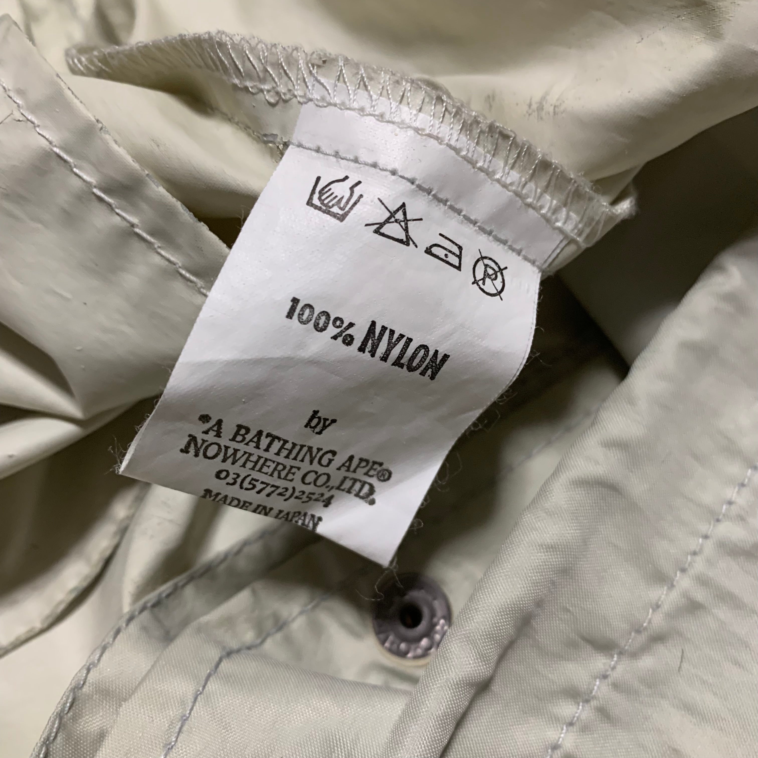 Bape XS Coach Jacket Nylon A Bathing Ape Busy Works Vintage 90s 1999