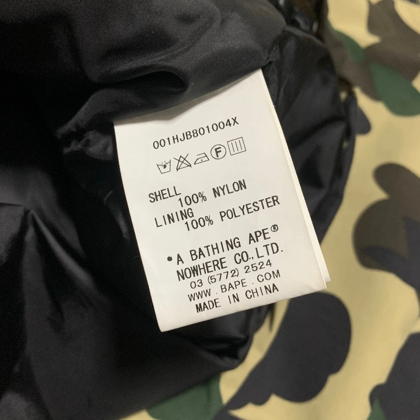 Bape Medium Snowboard Jacket Yellow 1st Camo Jacket A Bathing Ape