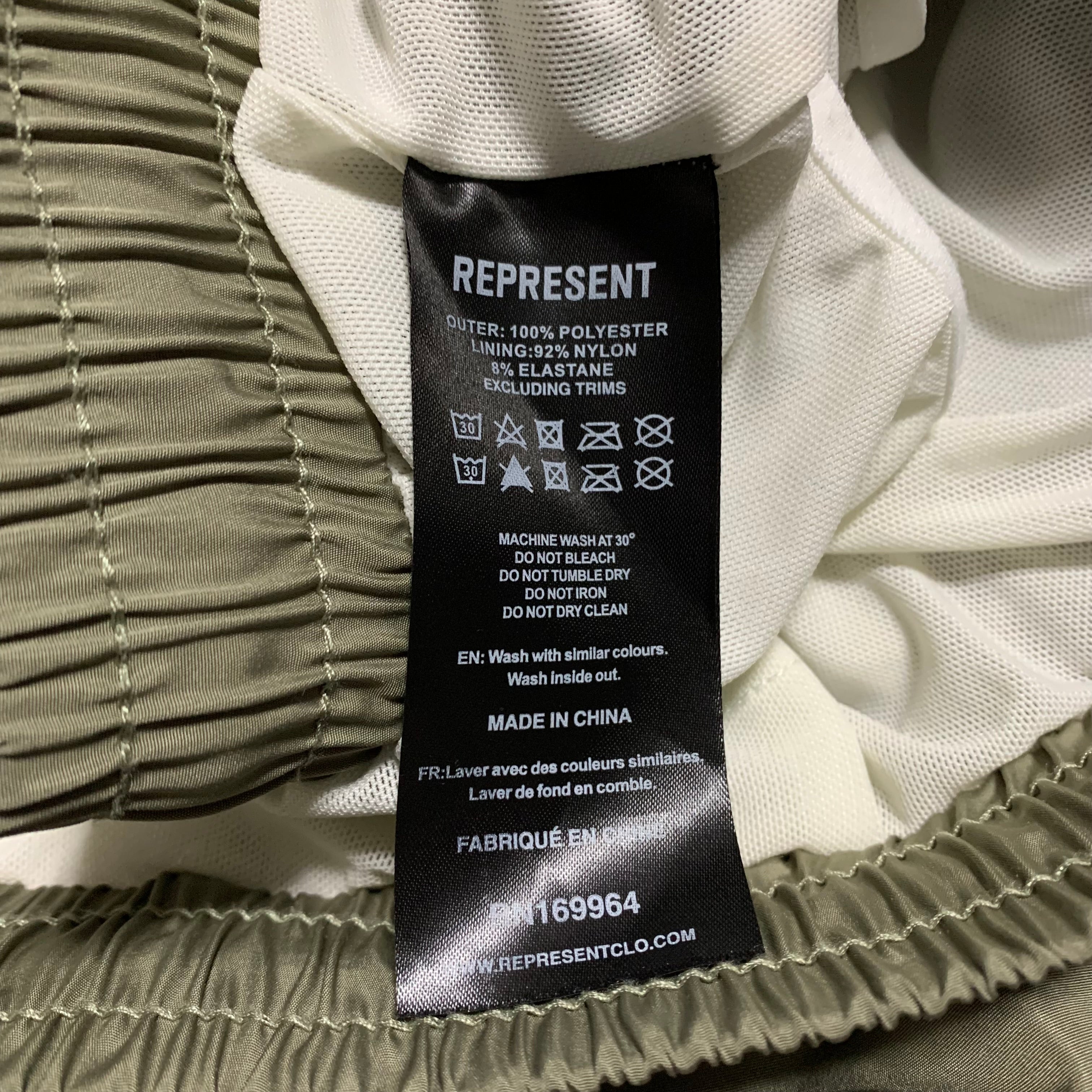 Represent XXL Swim Shorts REP Khaki Green Bottoms