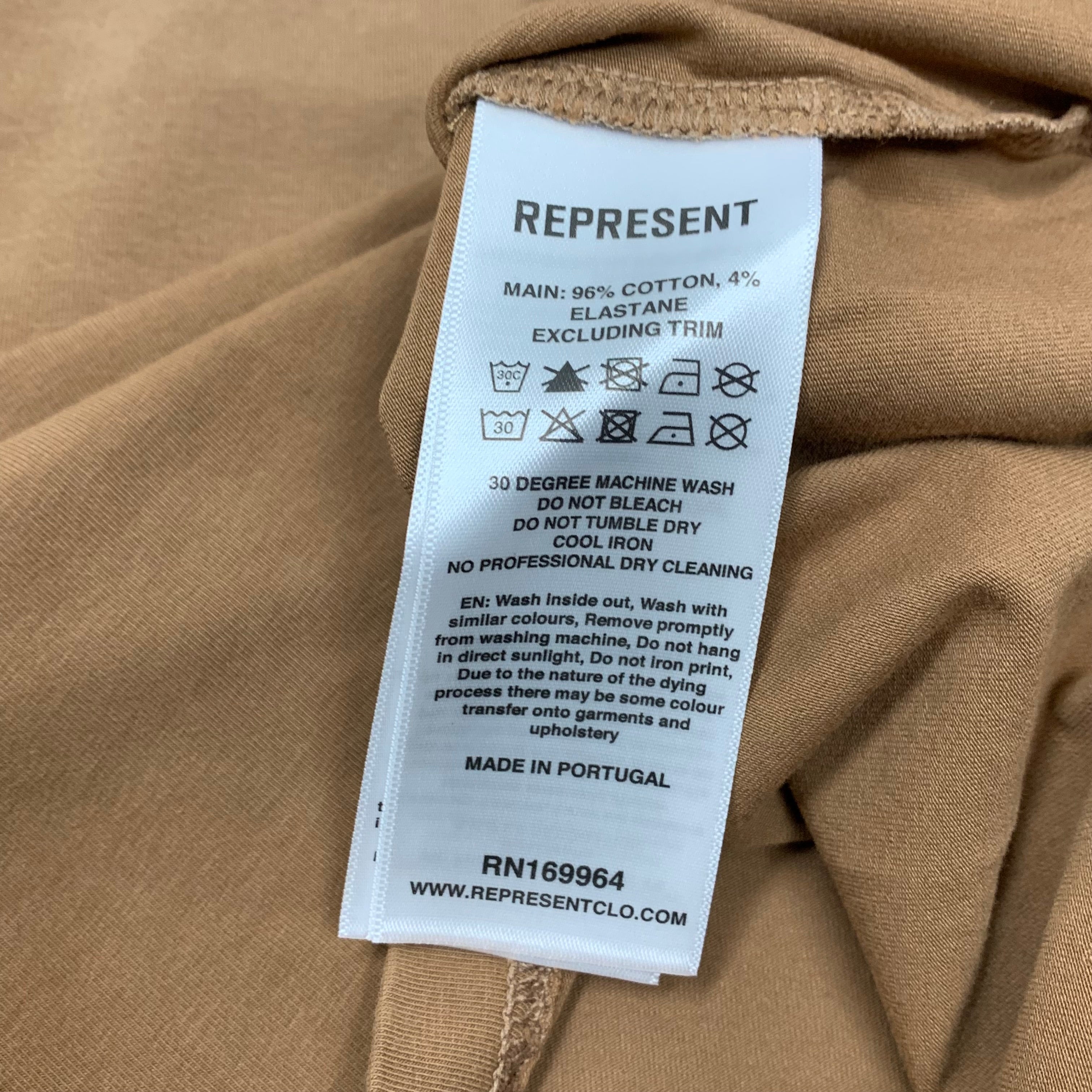 Represent XS Tank 247 Motion Oversized Rust Tank