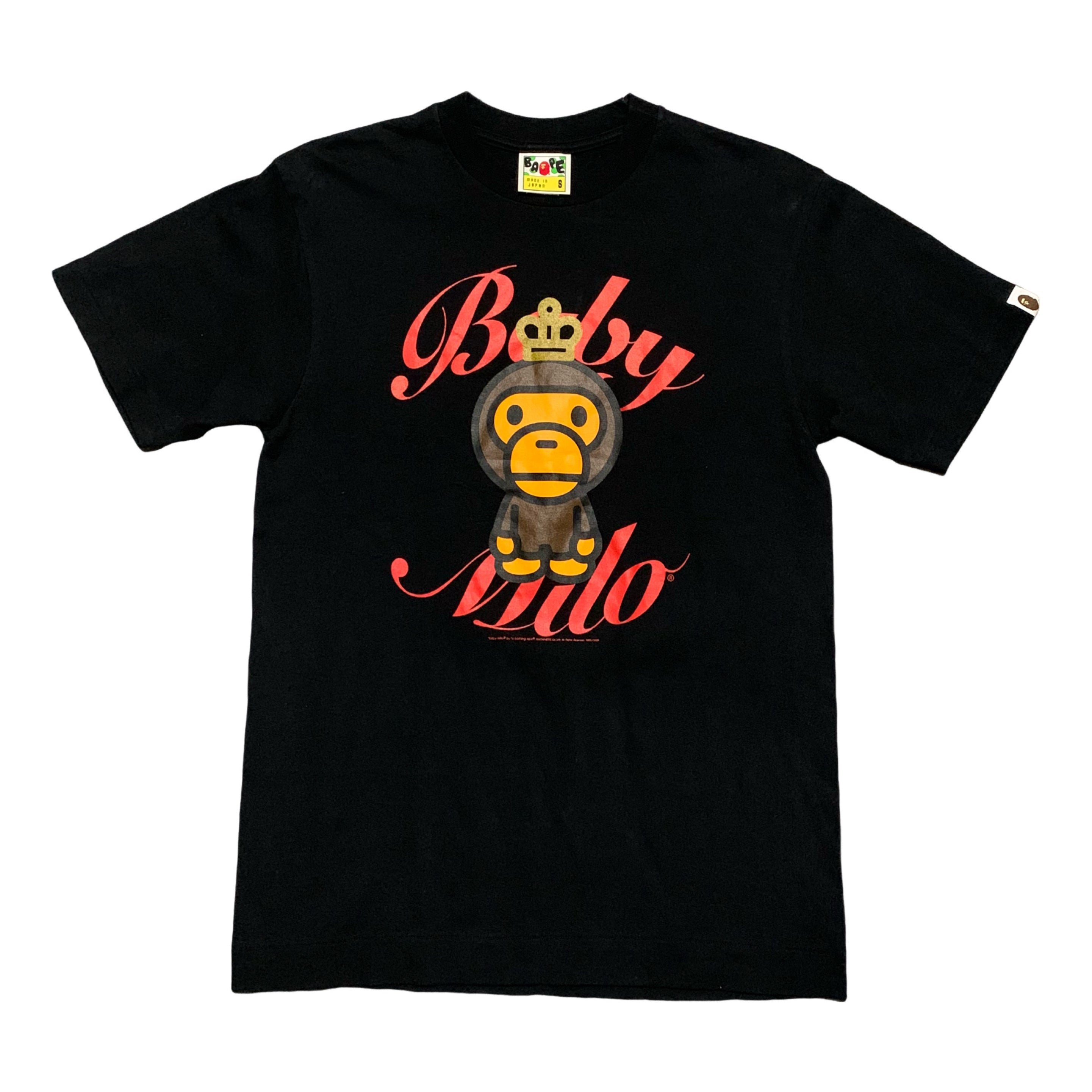 Bape Small Baby Milo Black Tee A Bathing Ape 2009