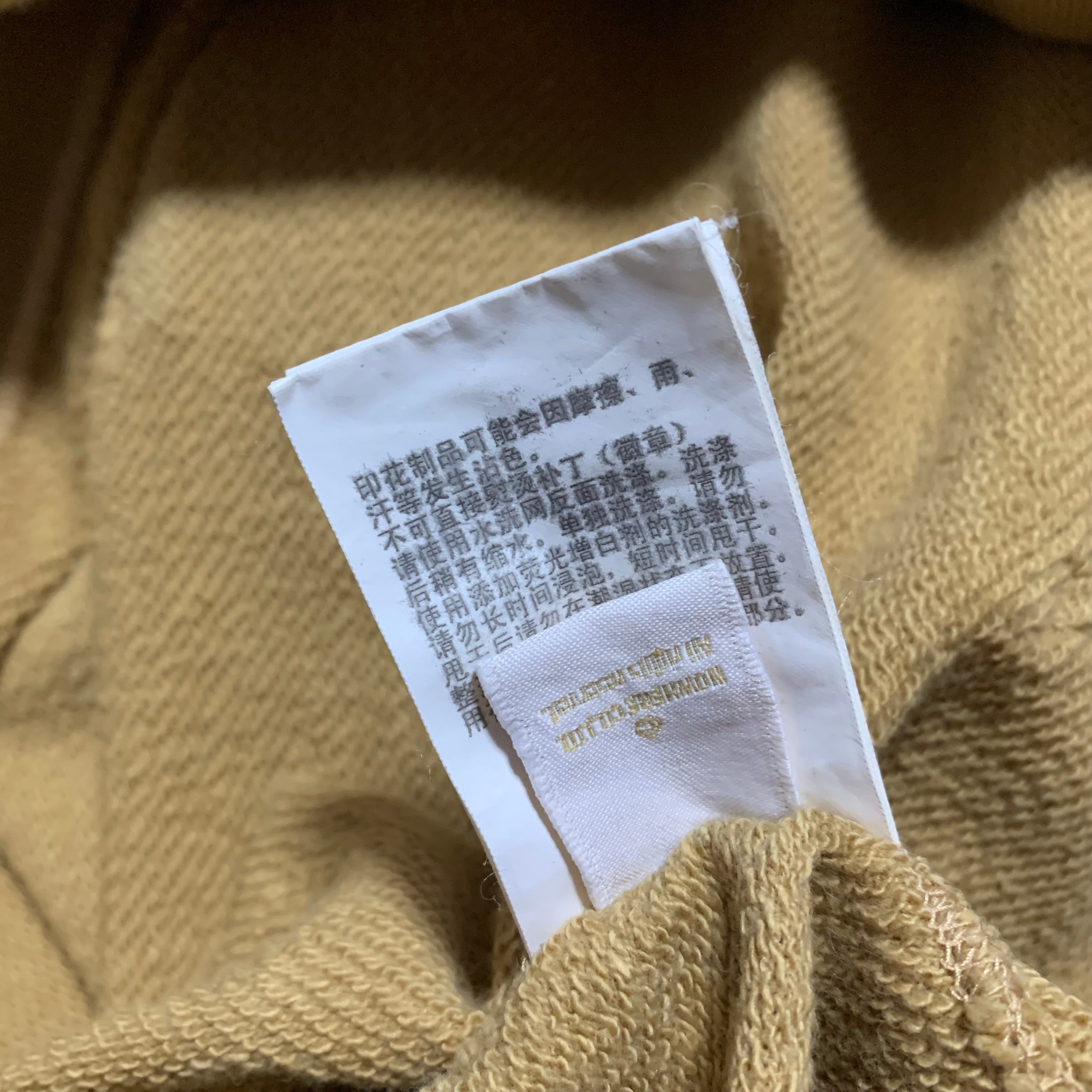 Bape XL Shark Mustard Beige Half Zip Hoodie A Bathing Ape