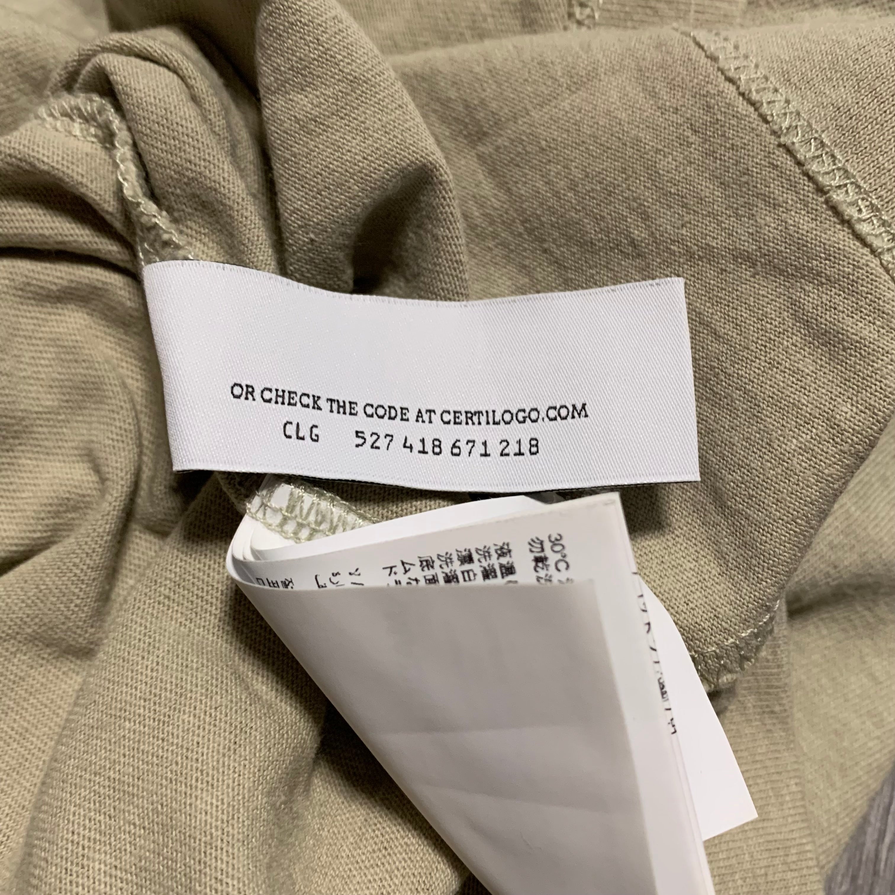 Off White Small Bubble Arrows Beige Tee Virgil Abloh