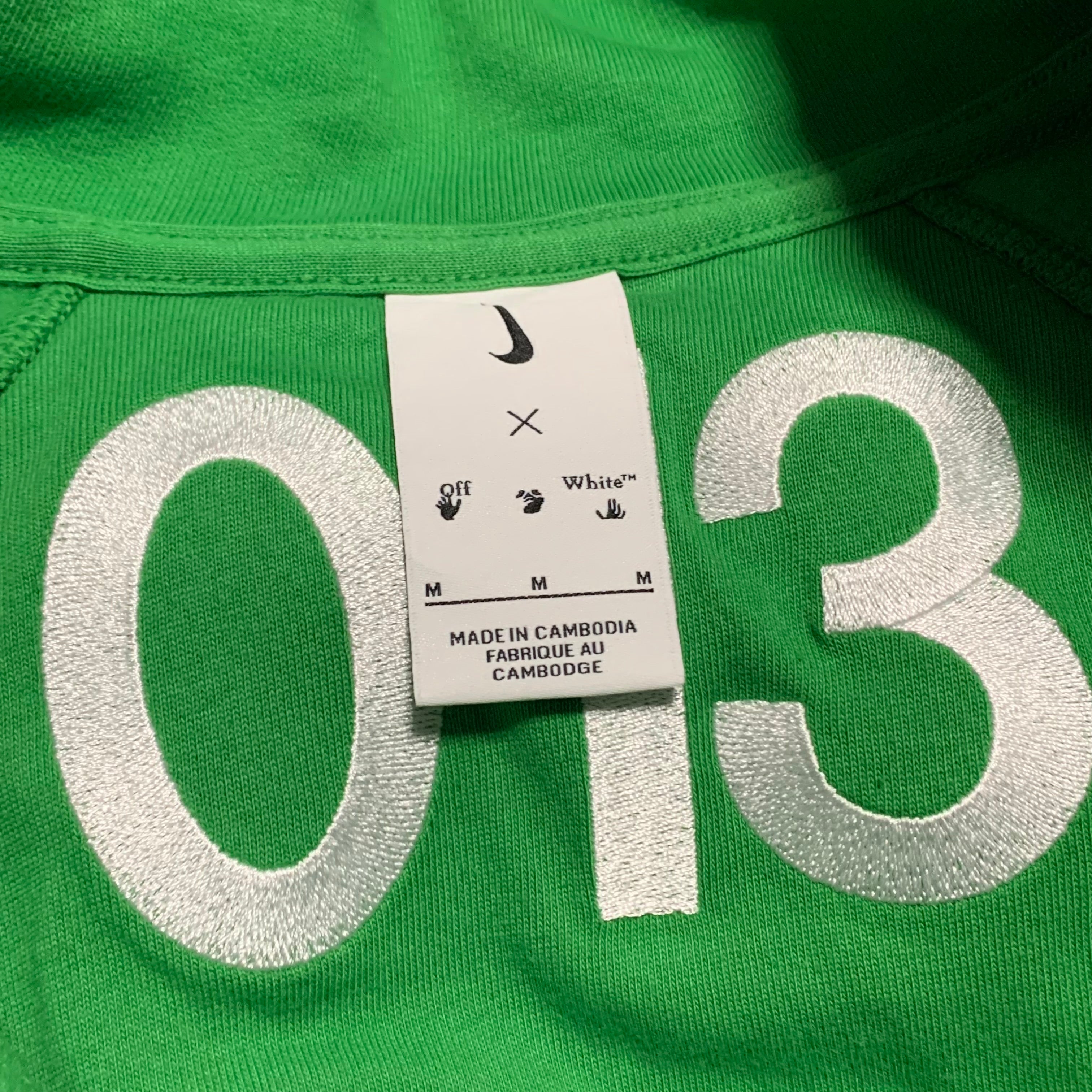 Off White Nike Medium Track Jacket MC Kelly Green Virgil Abloh 2023