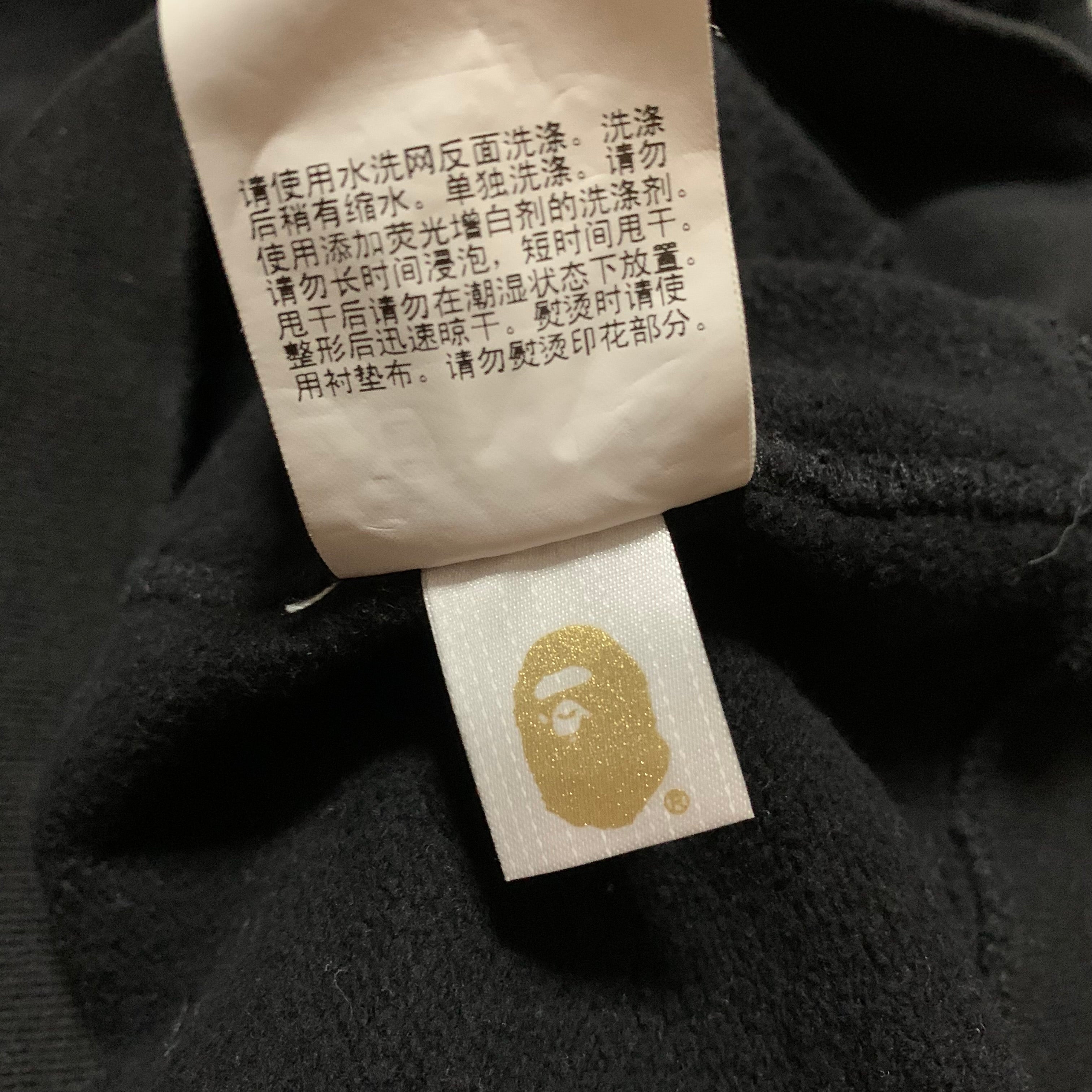 Bape Medium Busy Works Graphic Black Hoodie A Bathing Ape