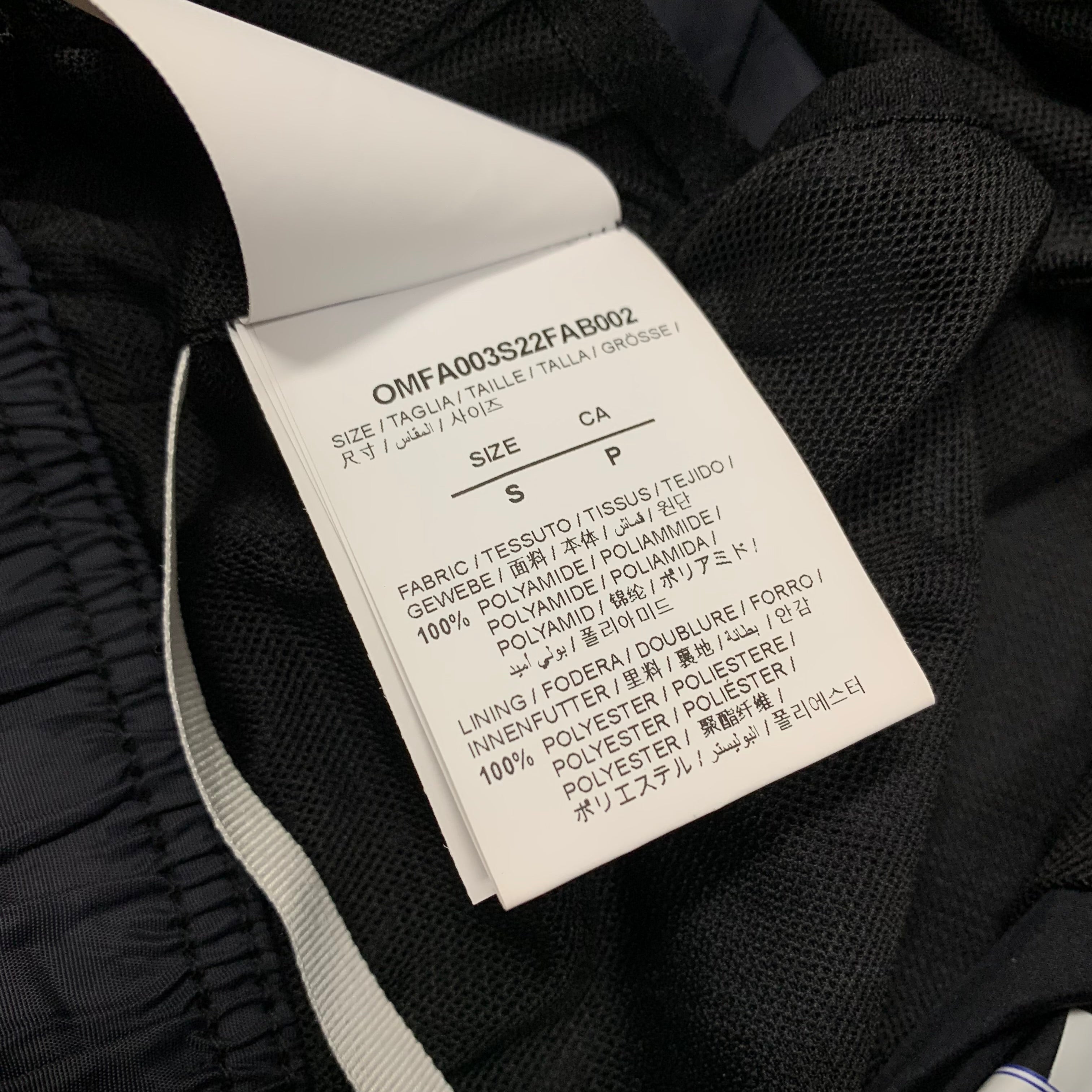 Off White Small Swim Shorts Graffiti Logo Black Bottoms Virgil Abloh
