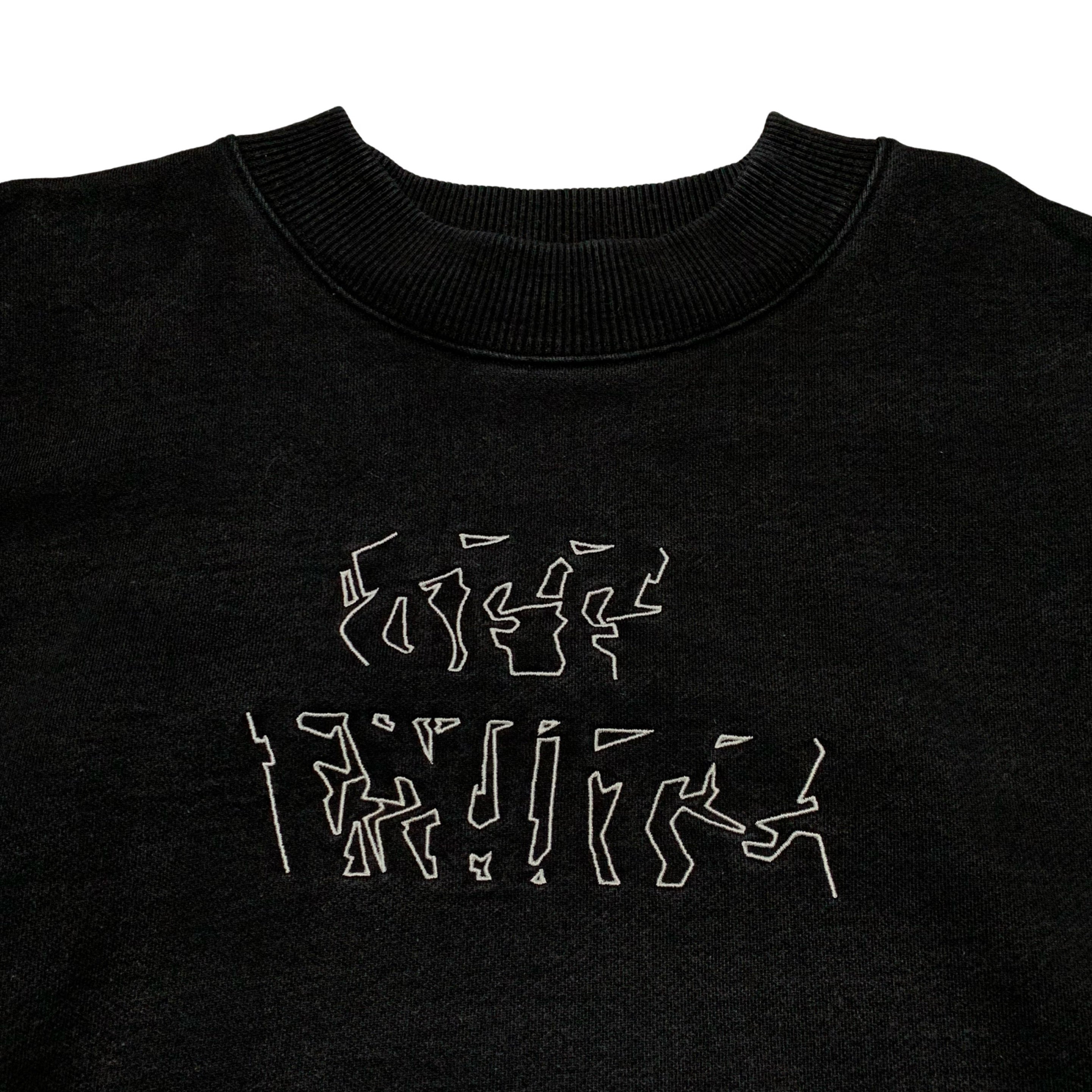 Off White Large Neen Arrows Black Sweater Sweatshirt Crewneck Virgil Abloh