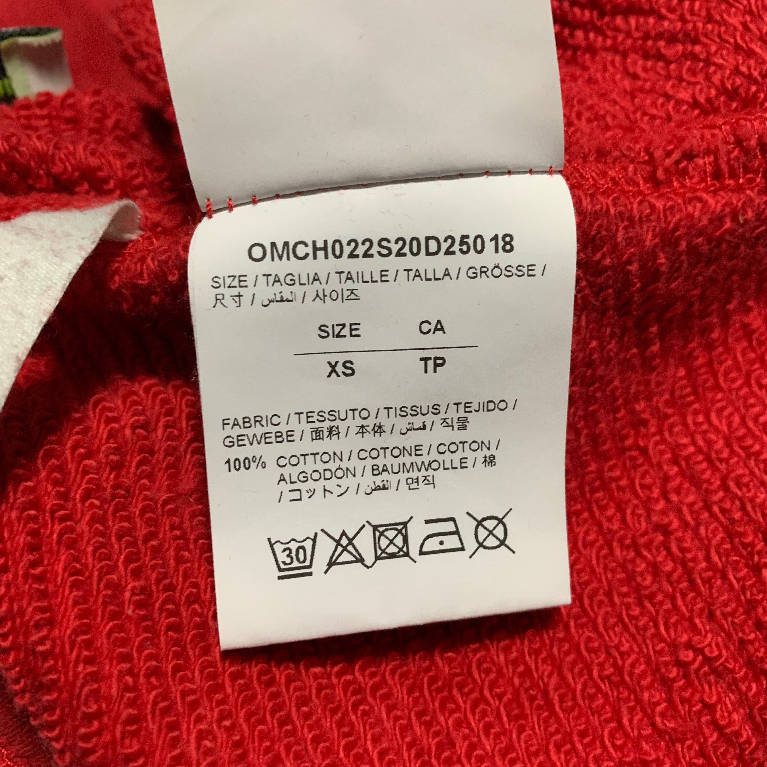 Off White XS Red Joggers Sweatpants Bottoms Virgil Abloh