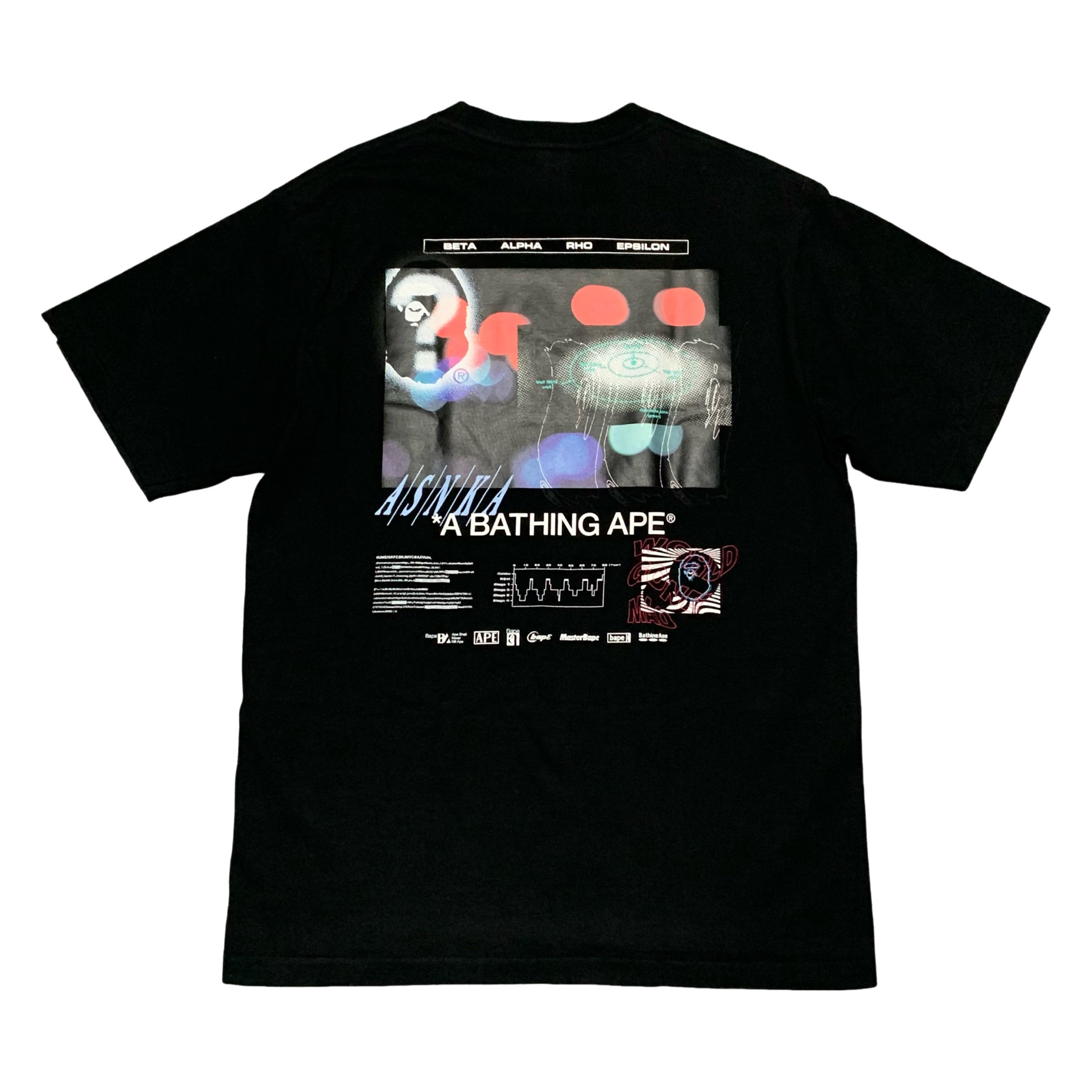 Bape Medium Time To Sleep Black Tee A Bathing Ape 2021