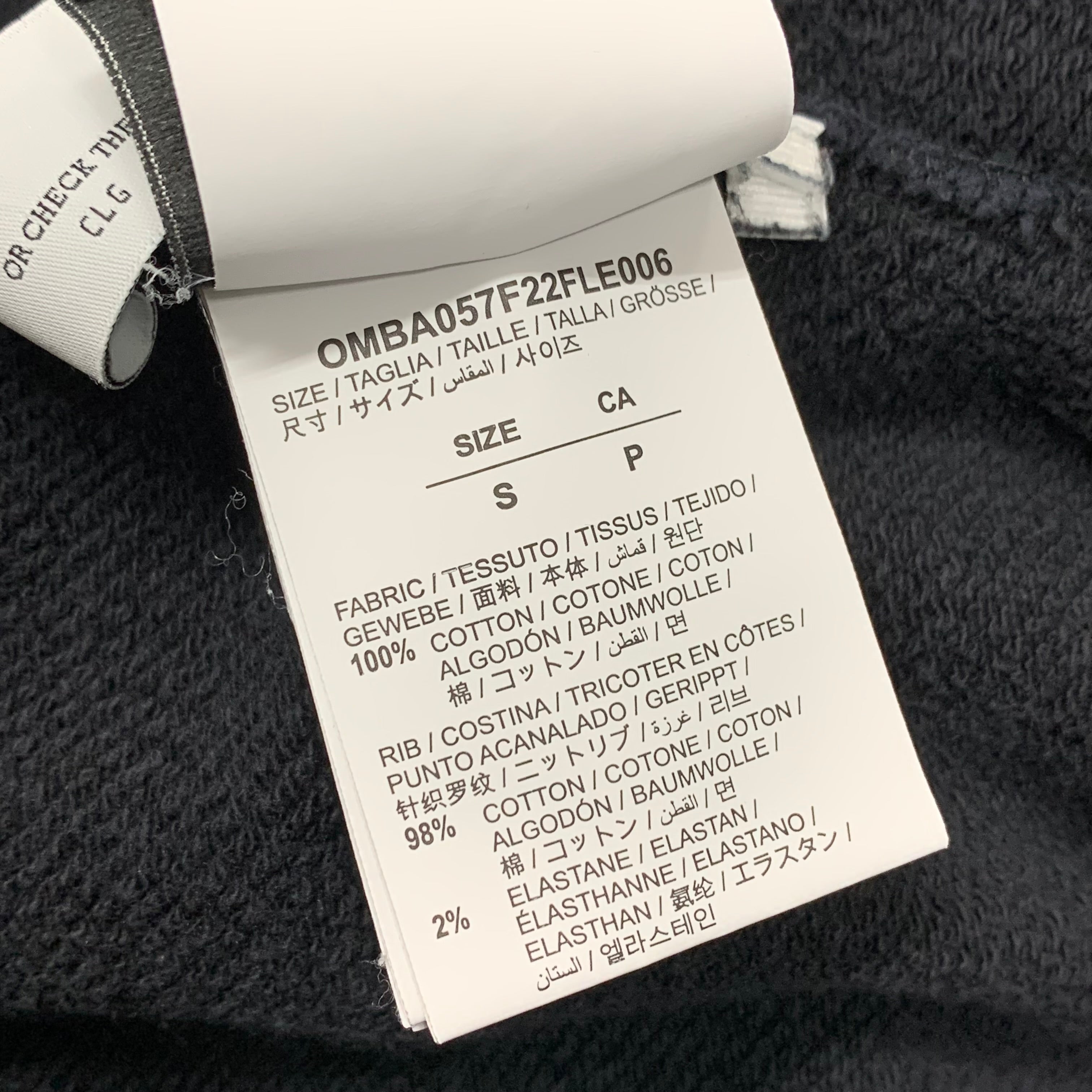 Off White Small Sweatshirt Paint Arrows Black Crewneck Virgil Abloh