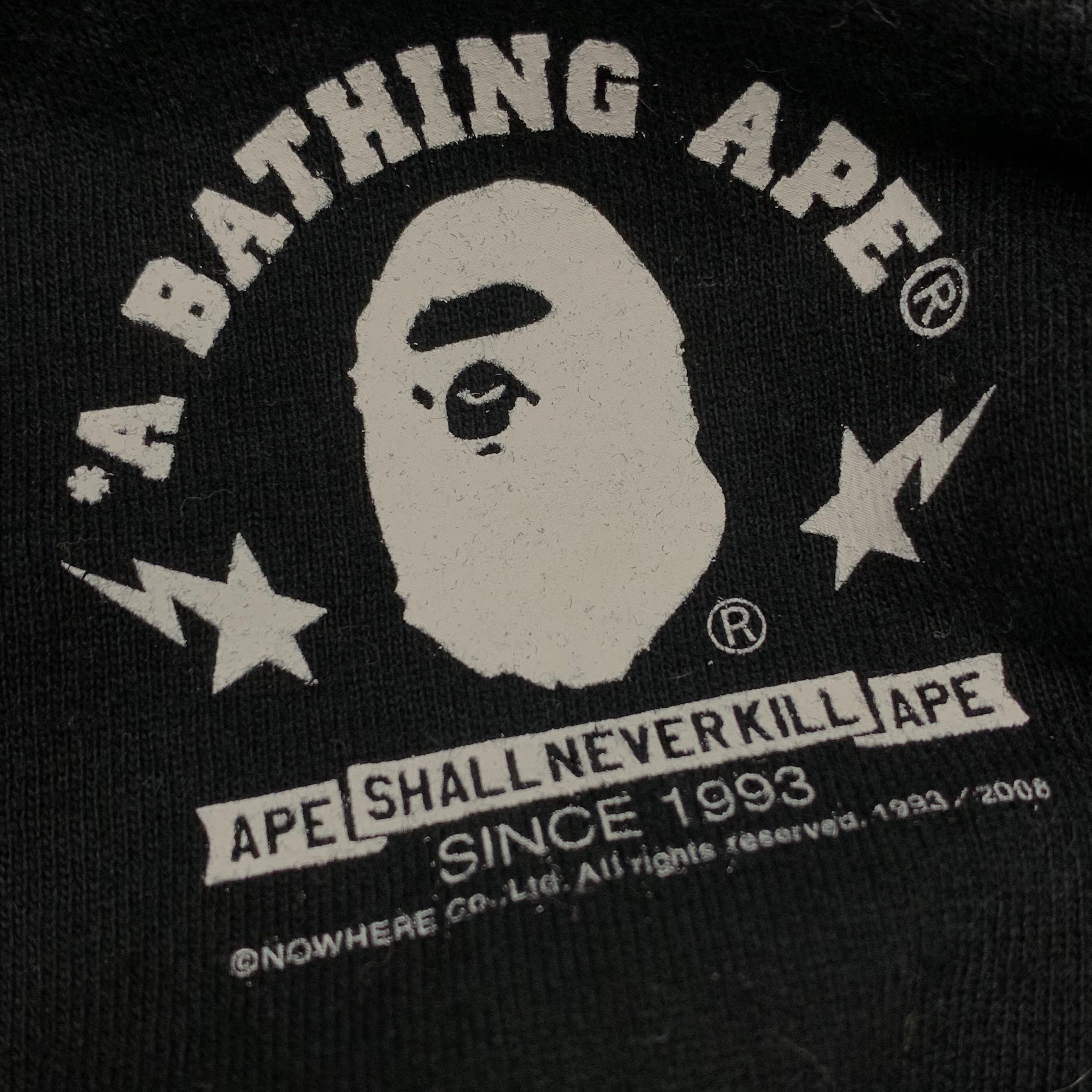 Bape XL Tee Baby Milo Black T-Shirt A Bathing Ape 2008