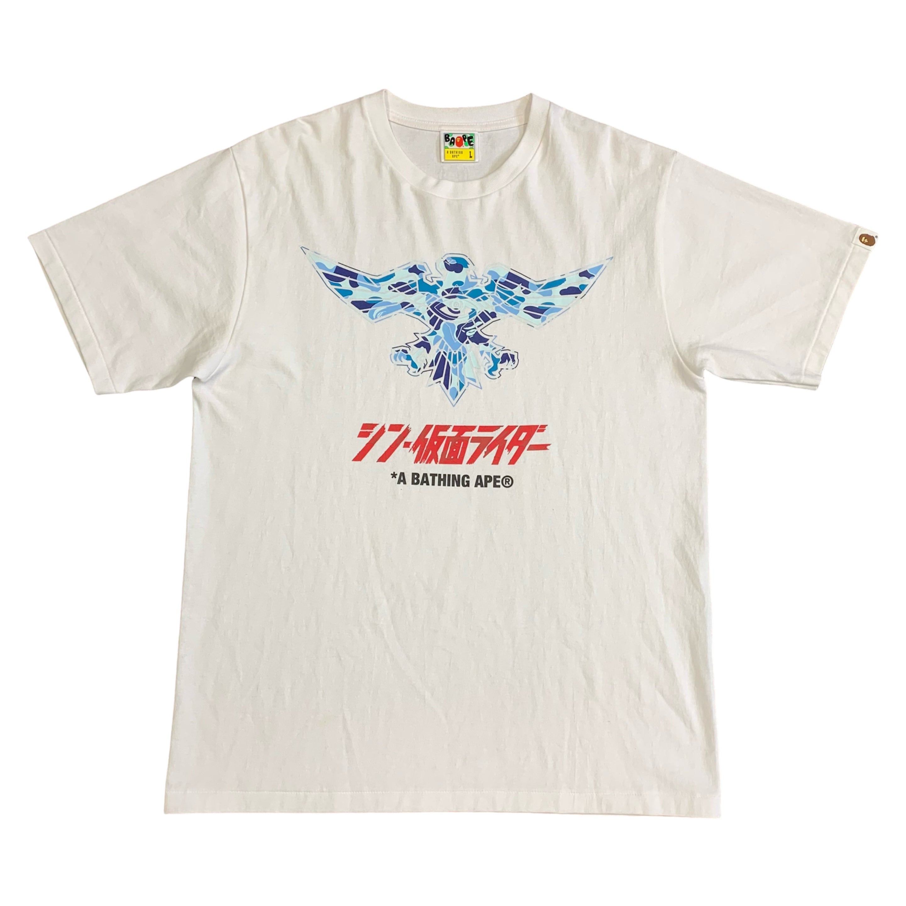 Bape Large Shin Kamen Rider Shocker Emblem ABC White T-Shirt A Bathing Ape