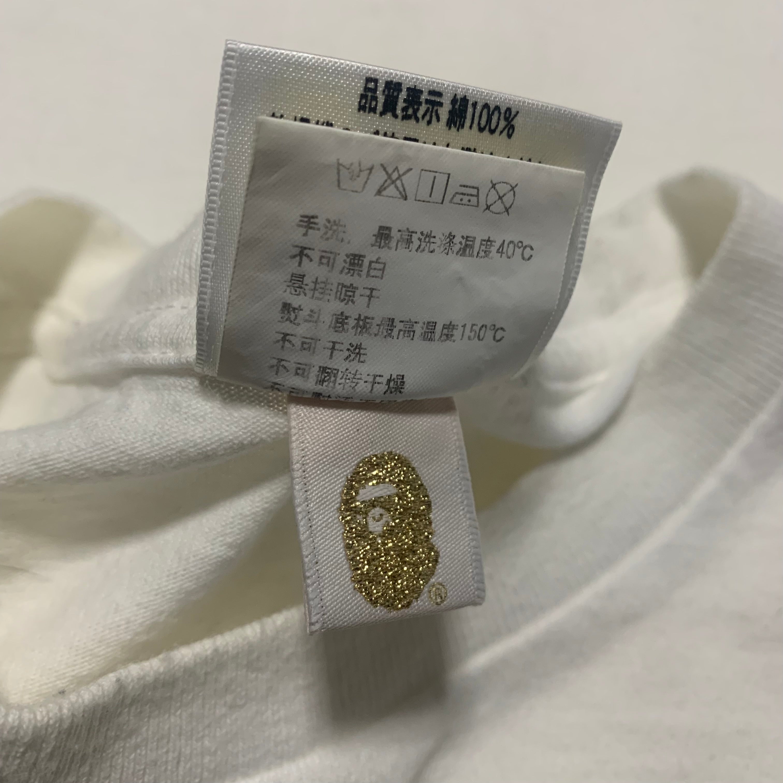 Bape Medium Space Graphic White Tee A Bathing Ape