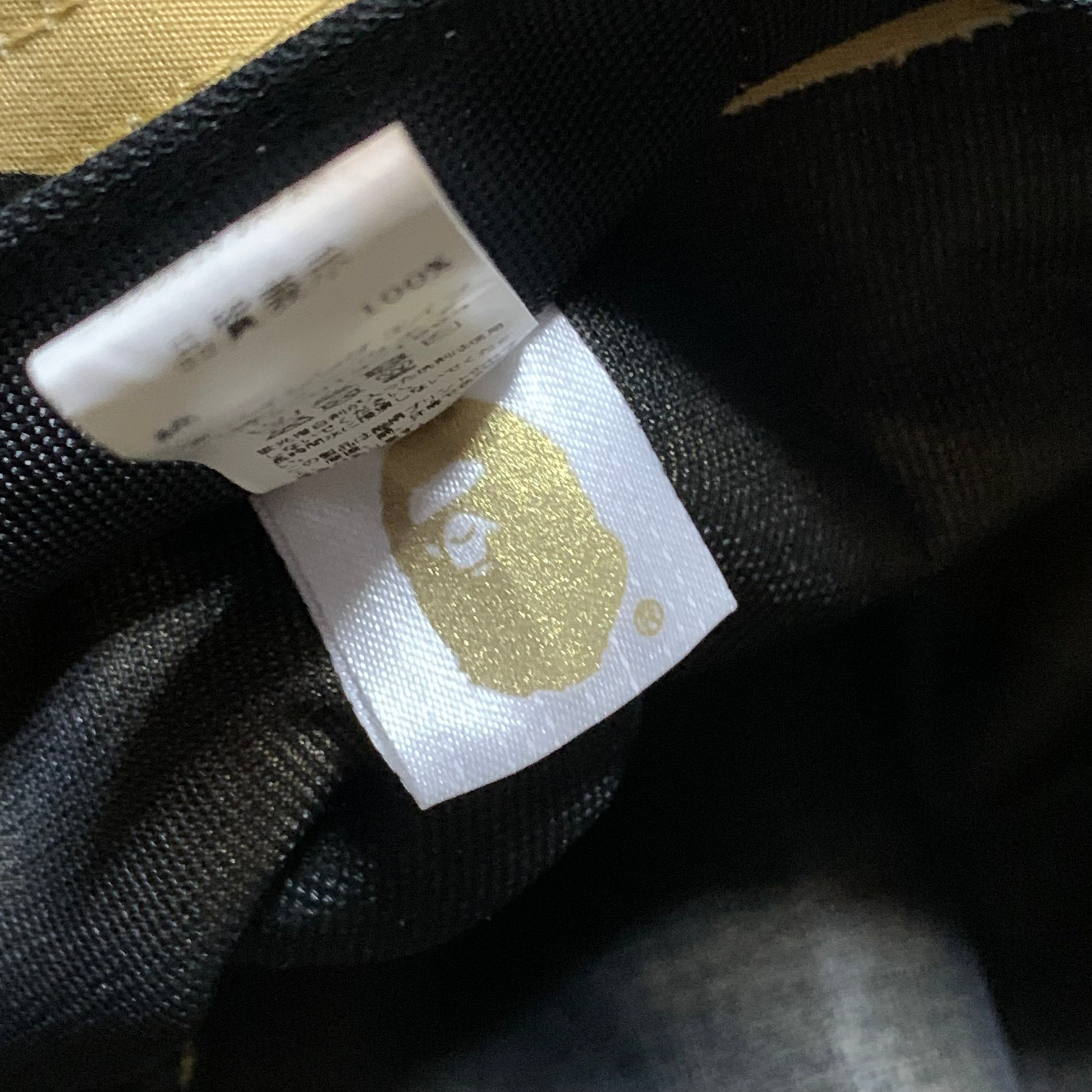 Bape Bucket Hat 1st Camo A Bathing Ape Yellow